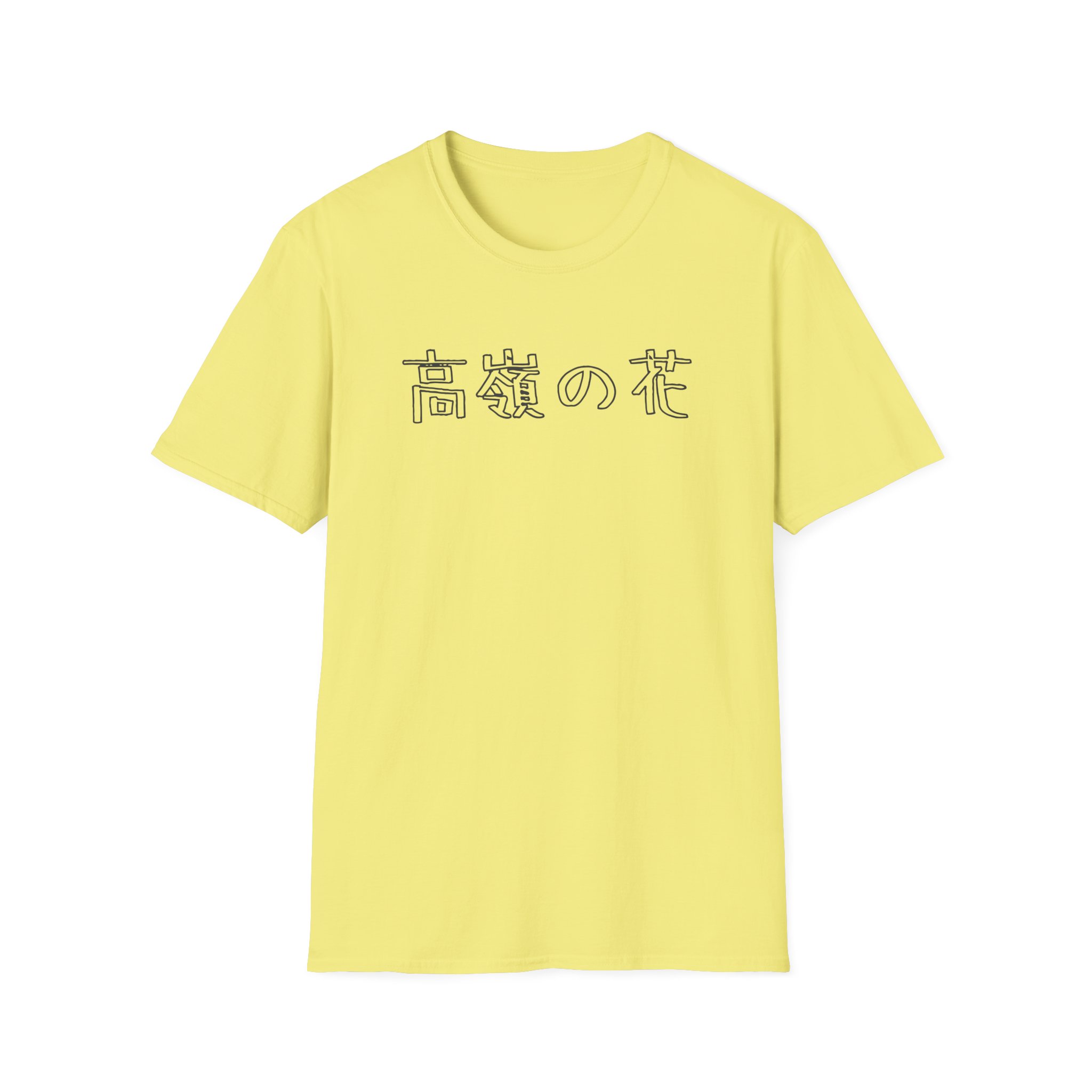 Out of Character Unisex Softstyle T-Shirt