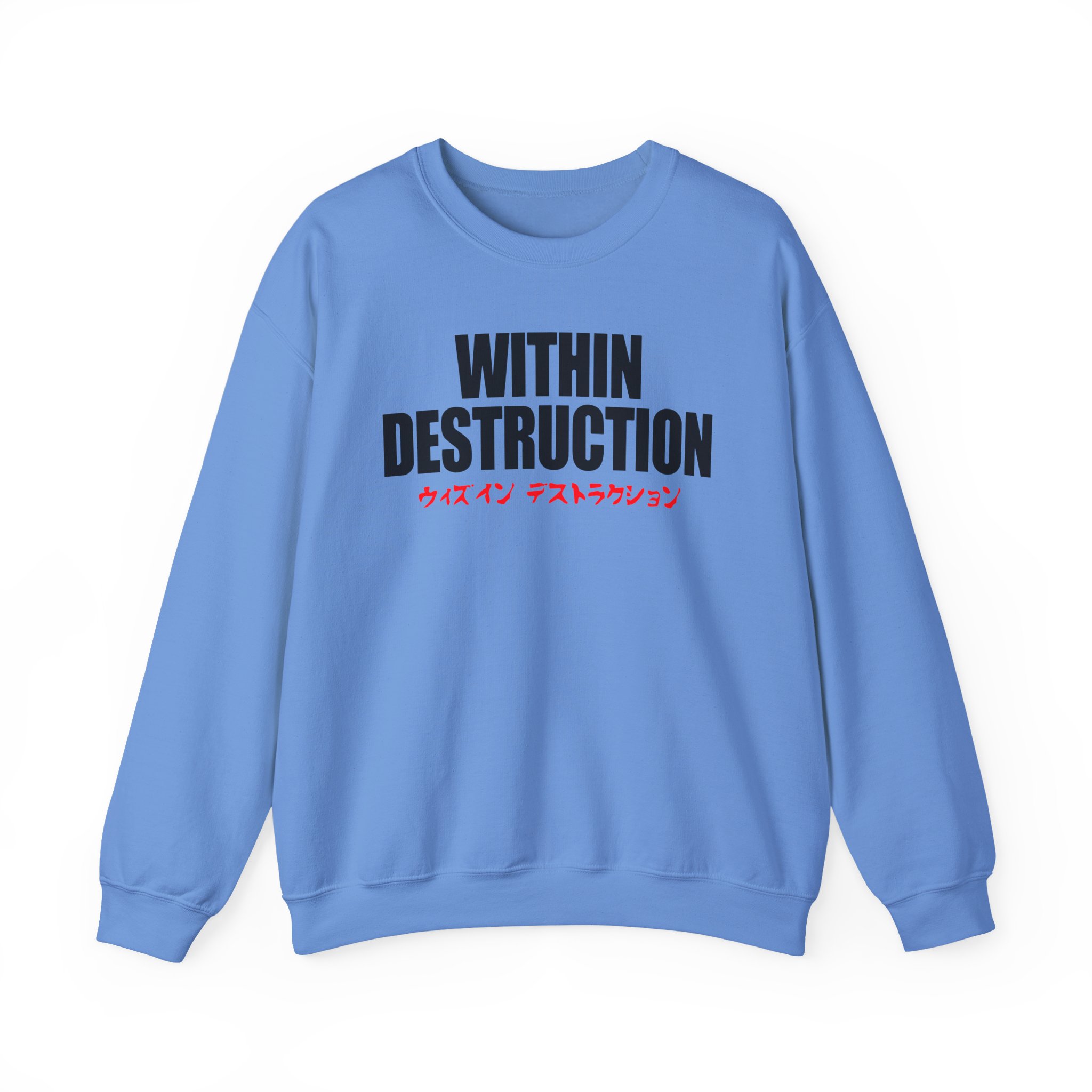 Within Destruction Kanashibari Unisex Heavy Blend Crewneck Sweatshirt