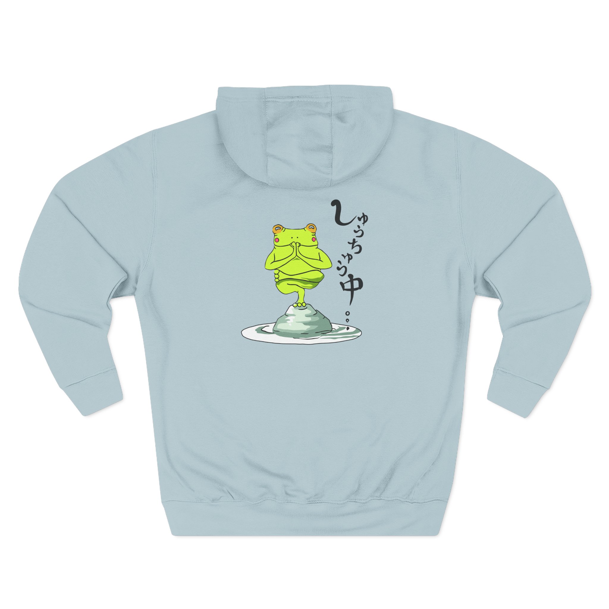 Umi Three-Panel Fleece Hoodie