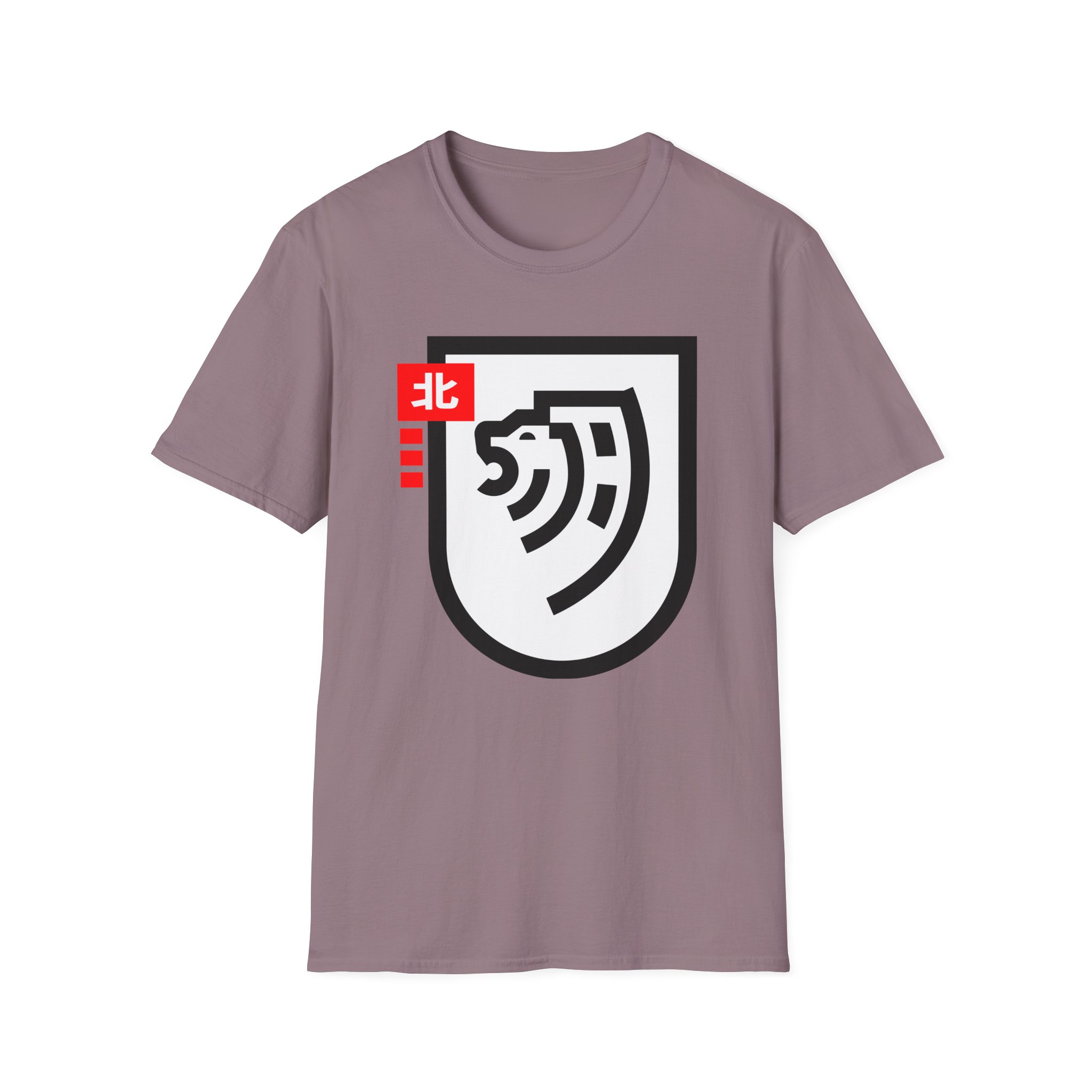 Northernlion Unisex Softstyle T-Shirt