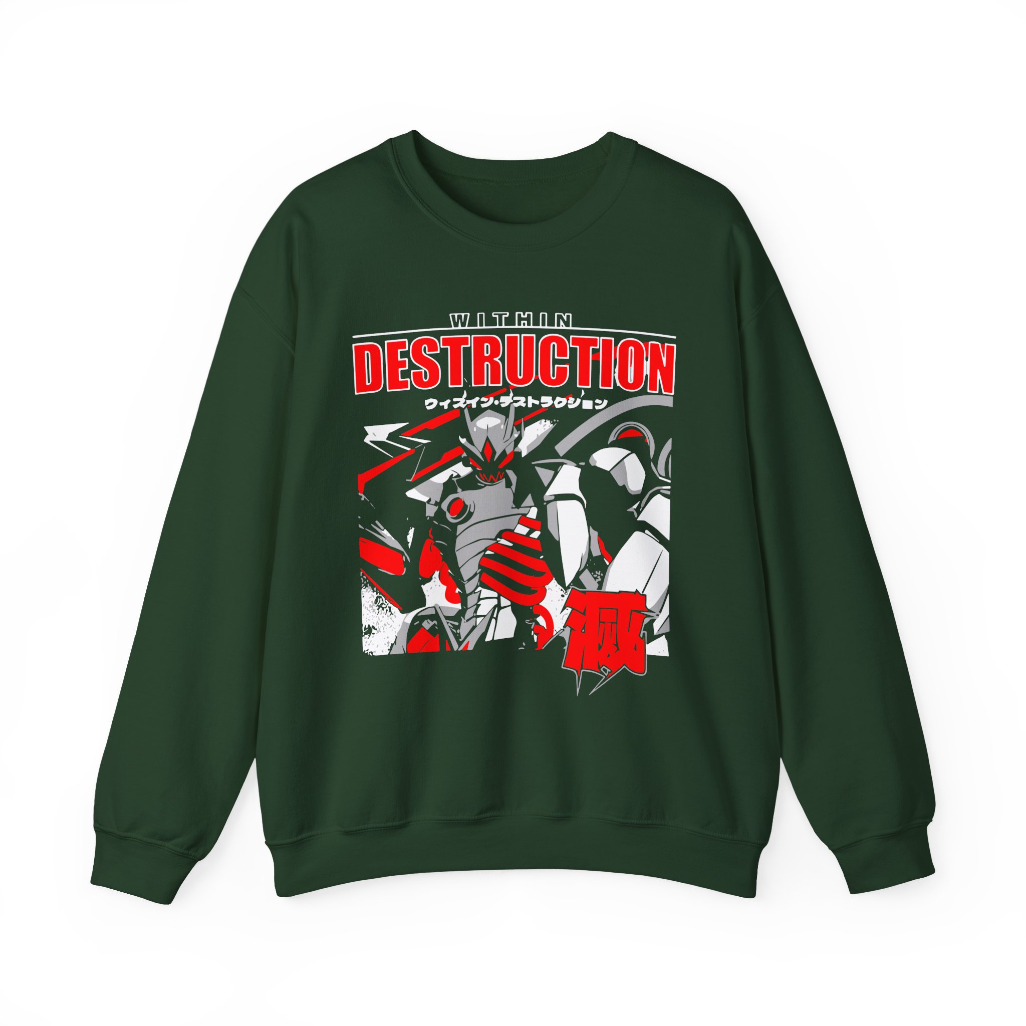 Within Destruction Animetal Unisex Heavy Blend Crewneck Sweatshirt