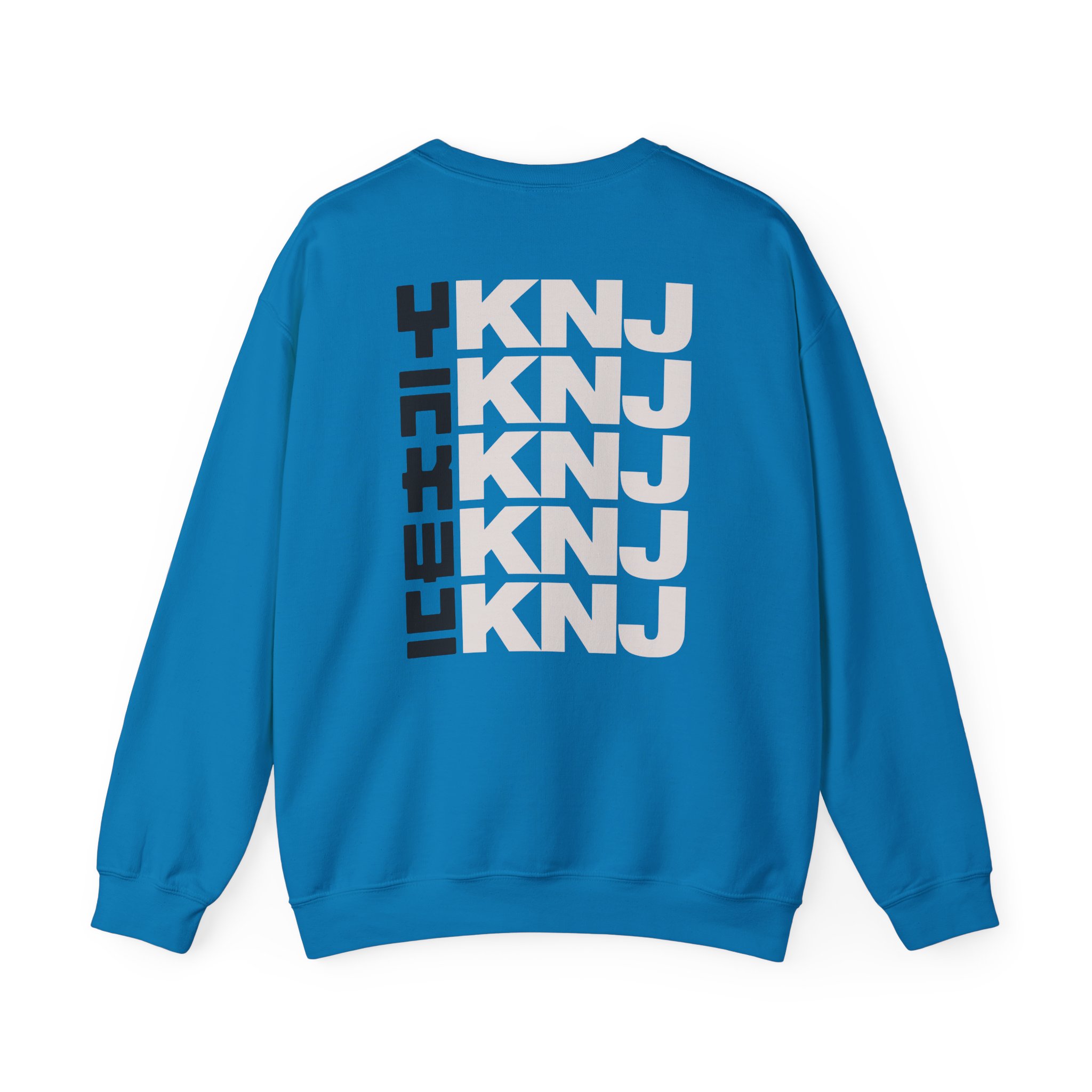 KNJ Unisex Heavy Blendâ„¢ Crewneck Sweatshirt
