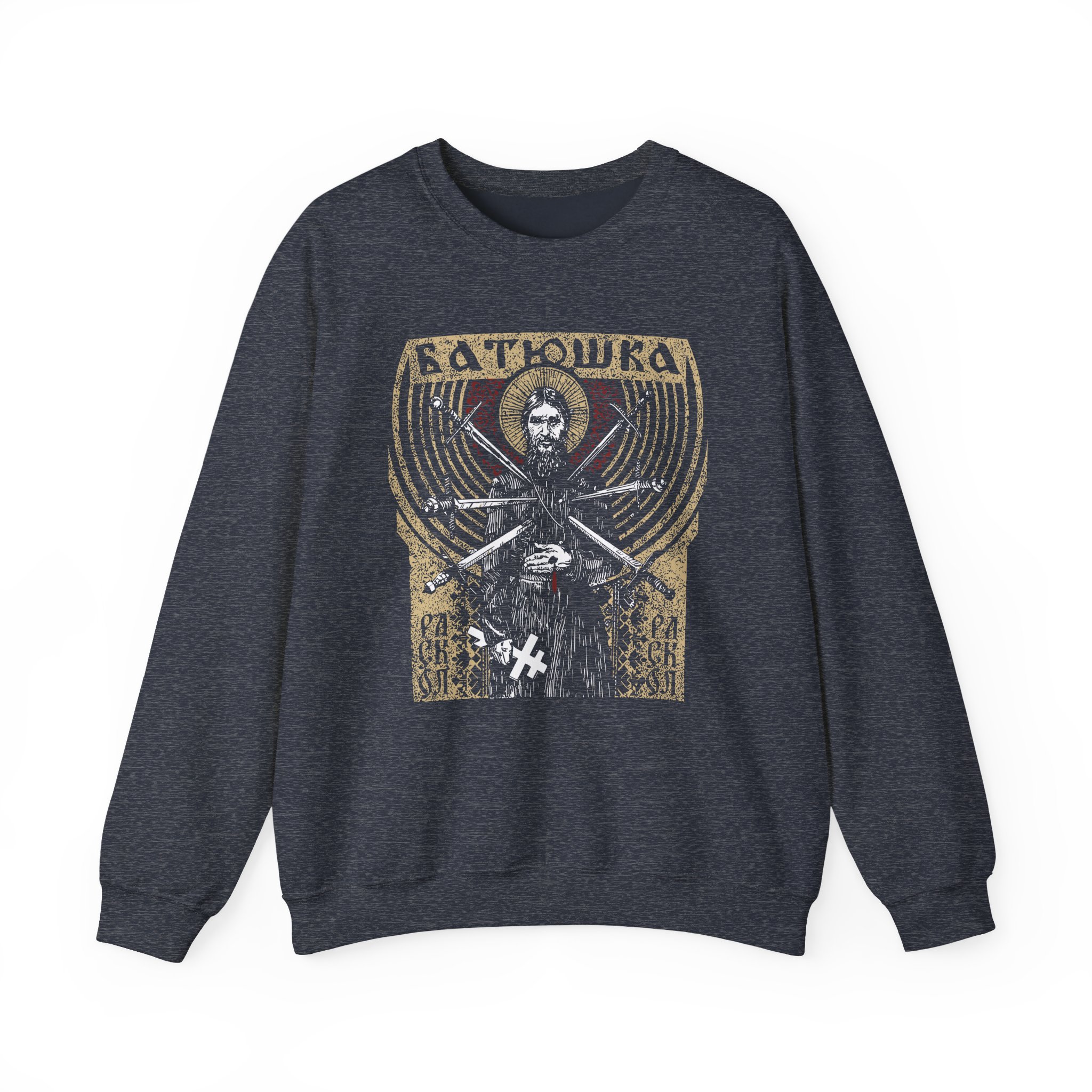 Batushka RASKOL Unisex Heavy Blendâ„¢ Crewneck Sweatshirt