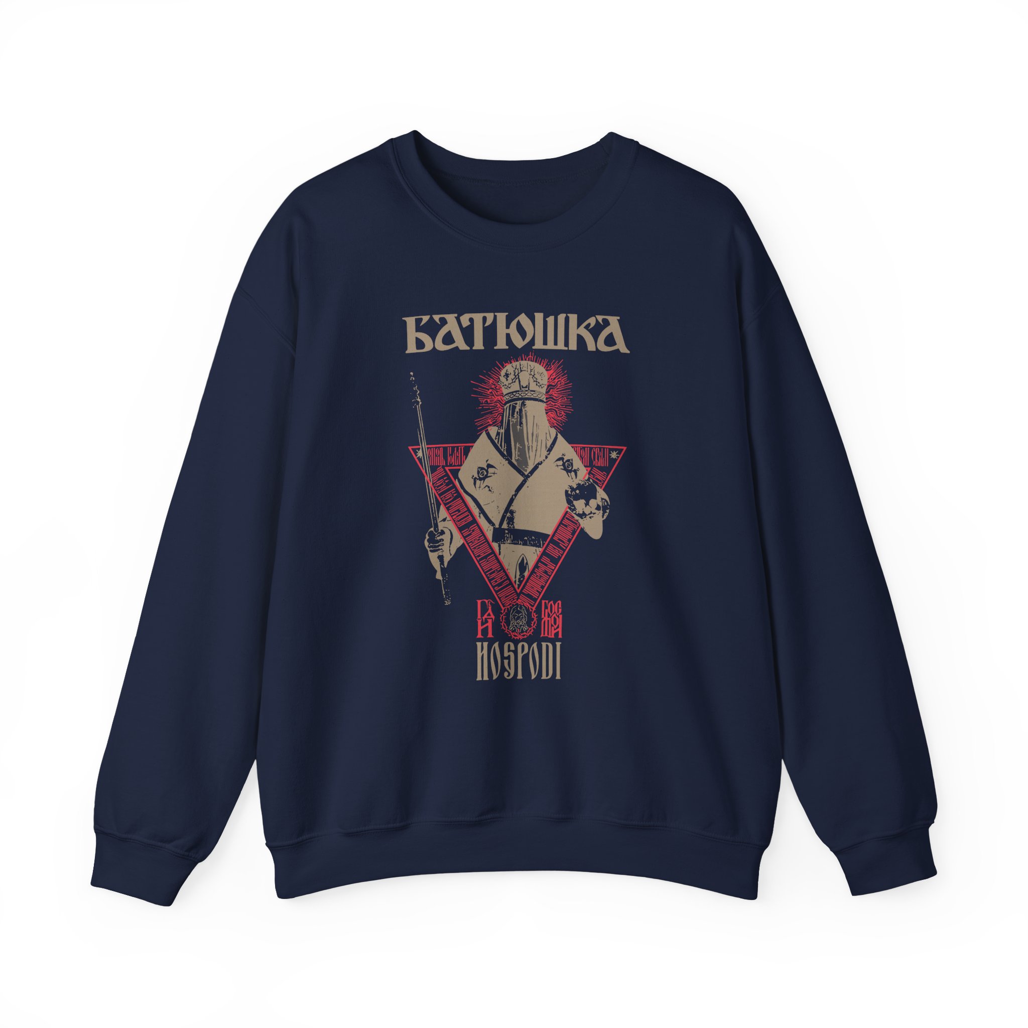 Batushka Hospodi Unisex Heavy Blendâ„¢ Crewneck Sweatshirt