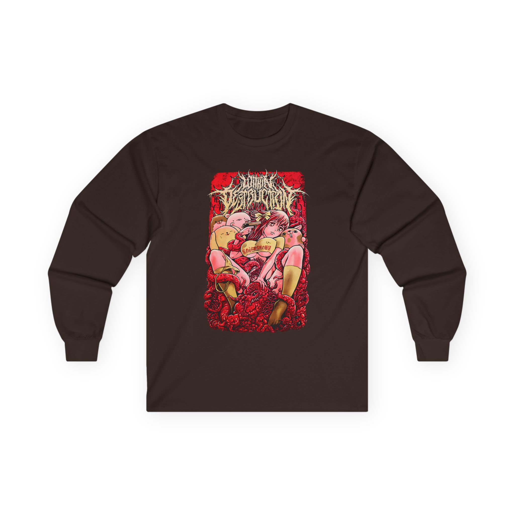 Within Destruction Anime Unisex Ultra Cotton Long Sleeve Tee