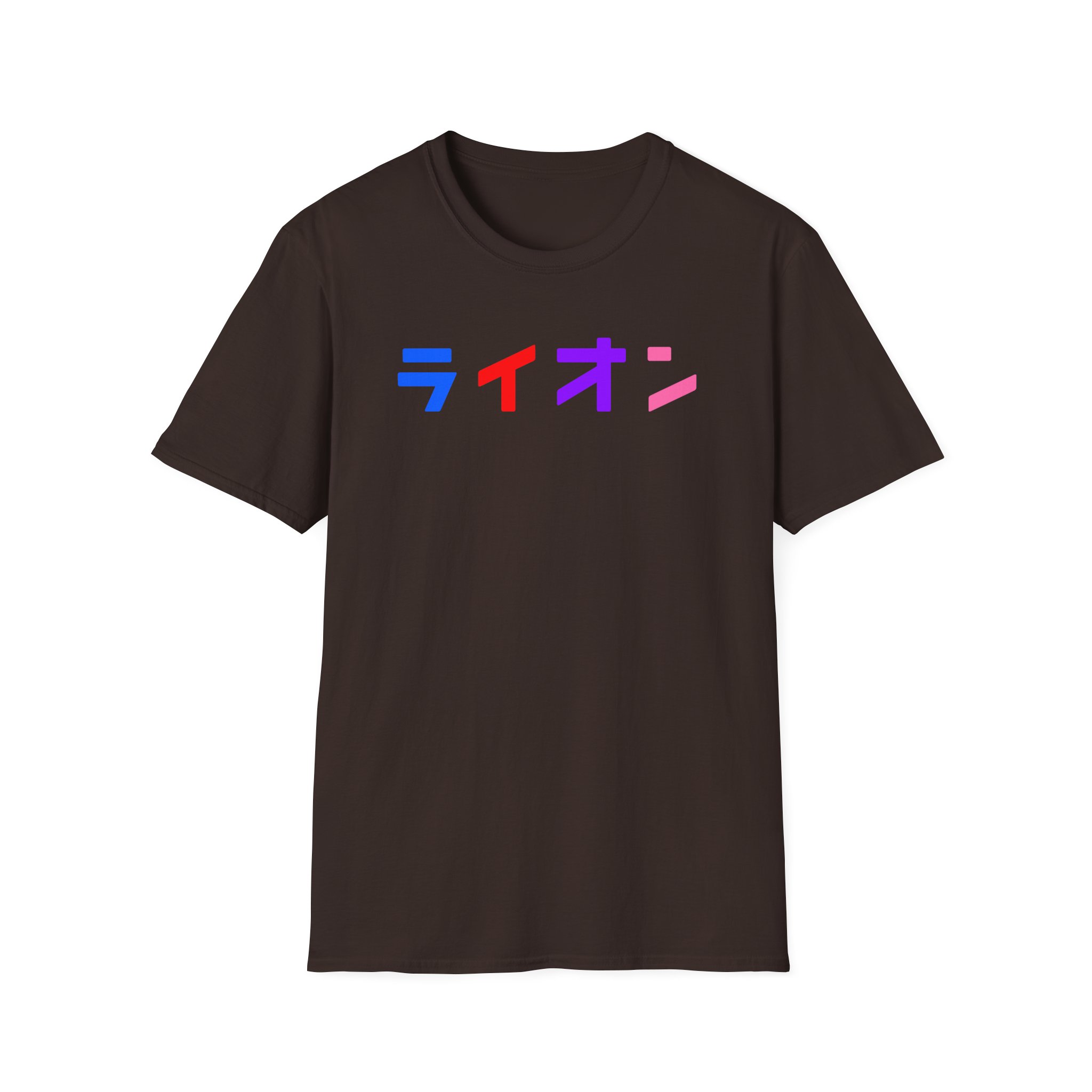 Northernlion Unisex Softstyle T-Shirt