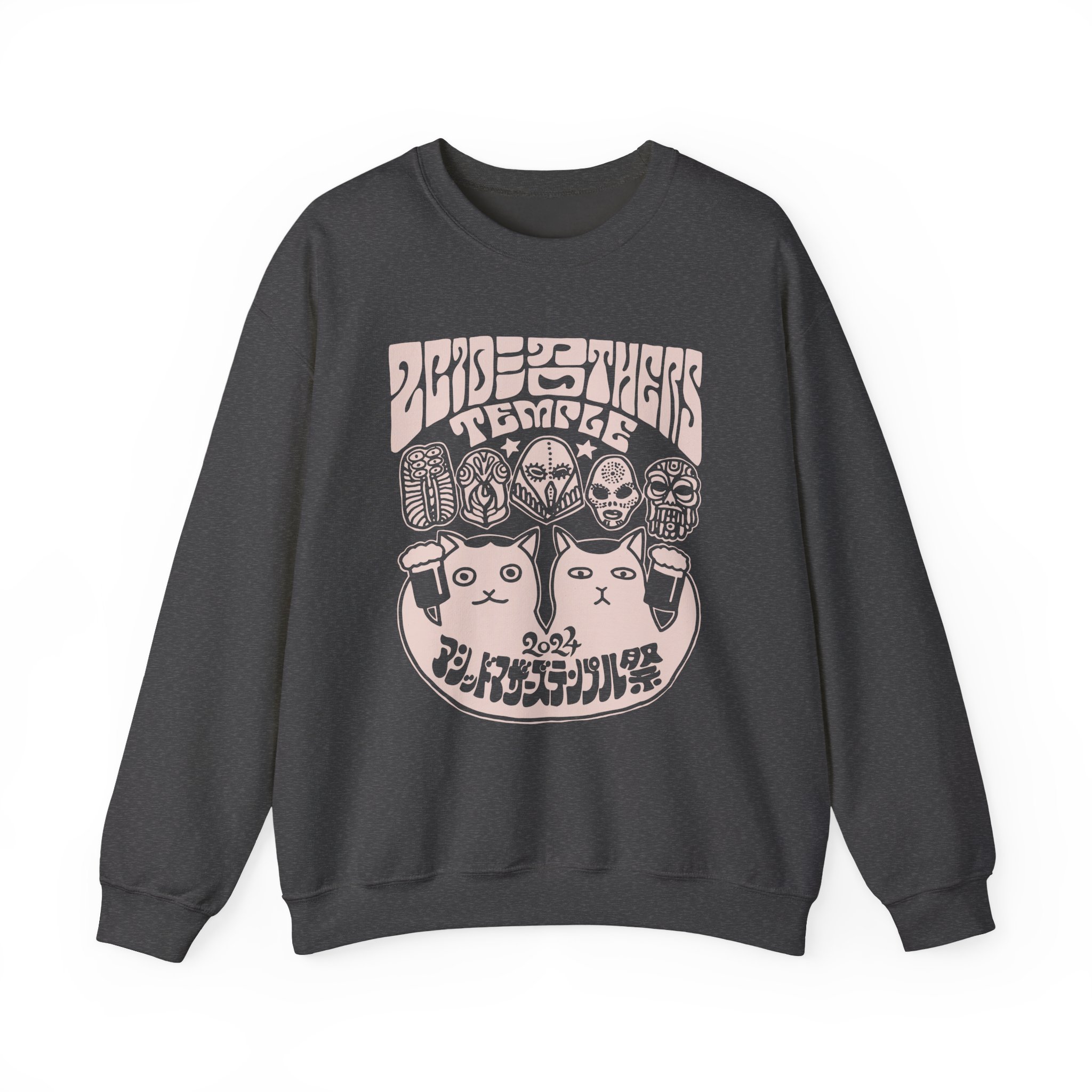 Acid Mothers Temple Unisex Heavy Blendâ„¢ Crewneck Sweatshirt