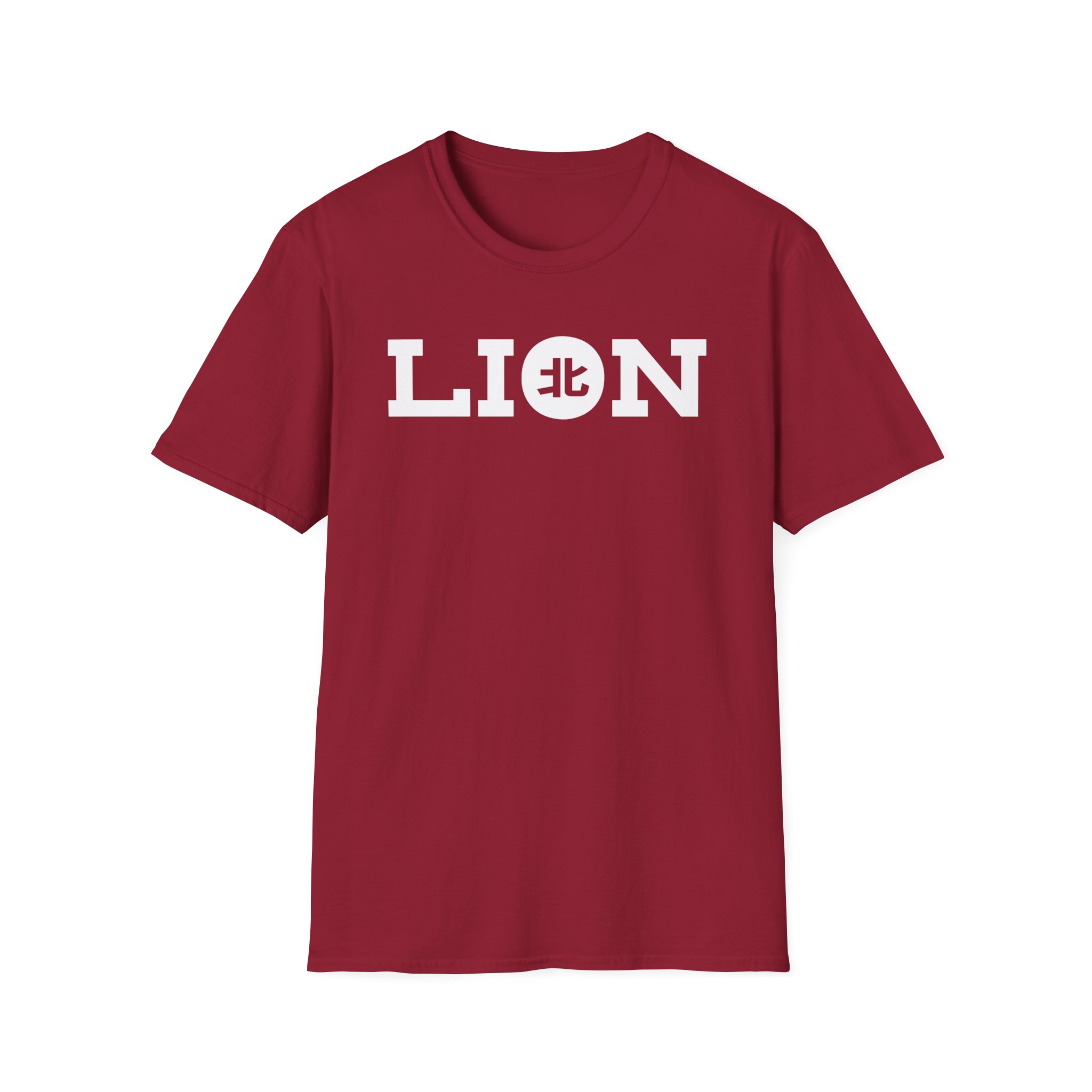 Northernlion Logo Lion Unisex Softstyle T-Shirt