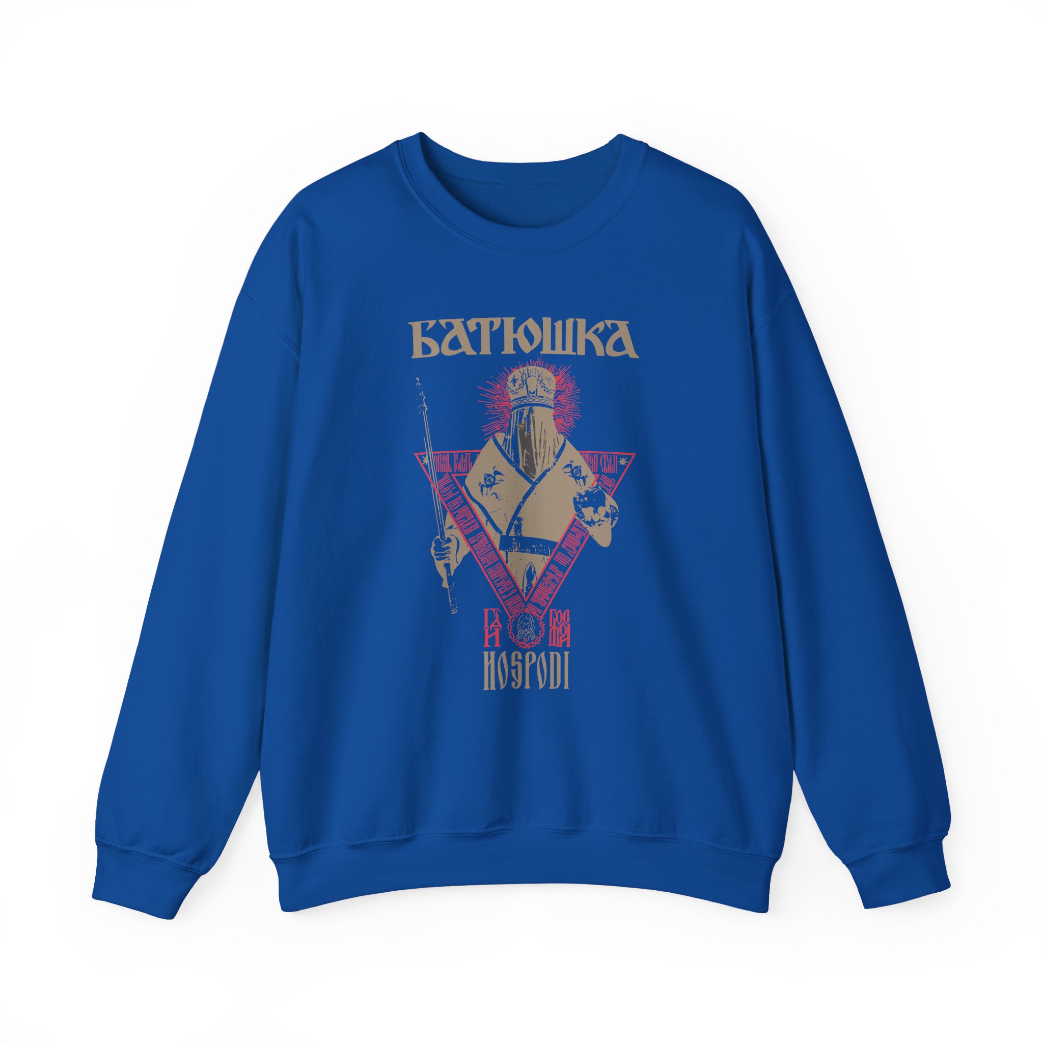 Batushka Hospodi Unisex Heavy Blendâ„¢ Crewneck Sweatshirt