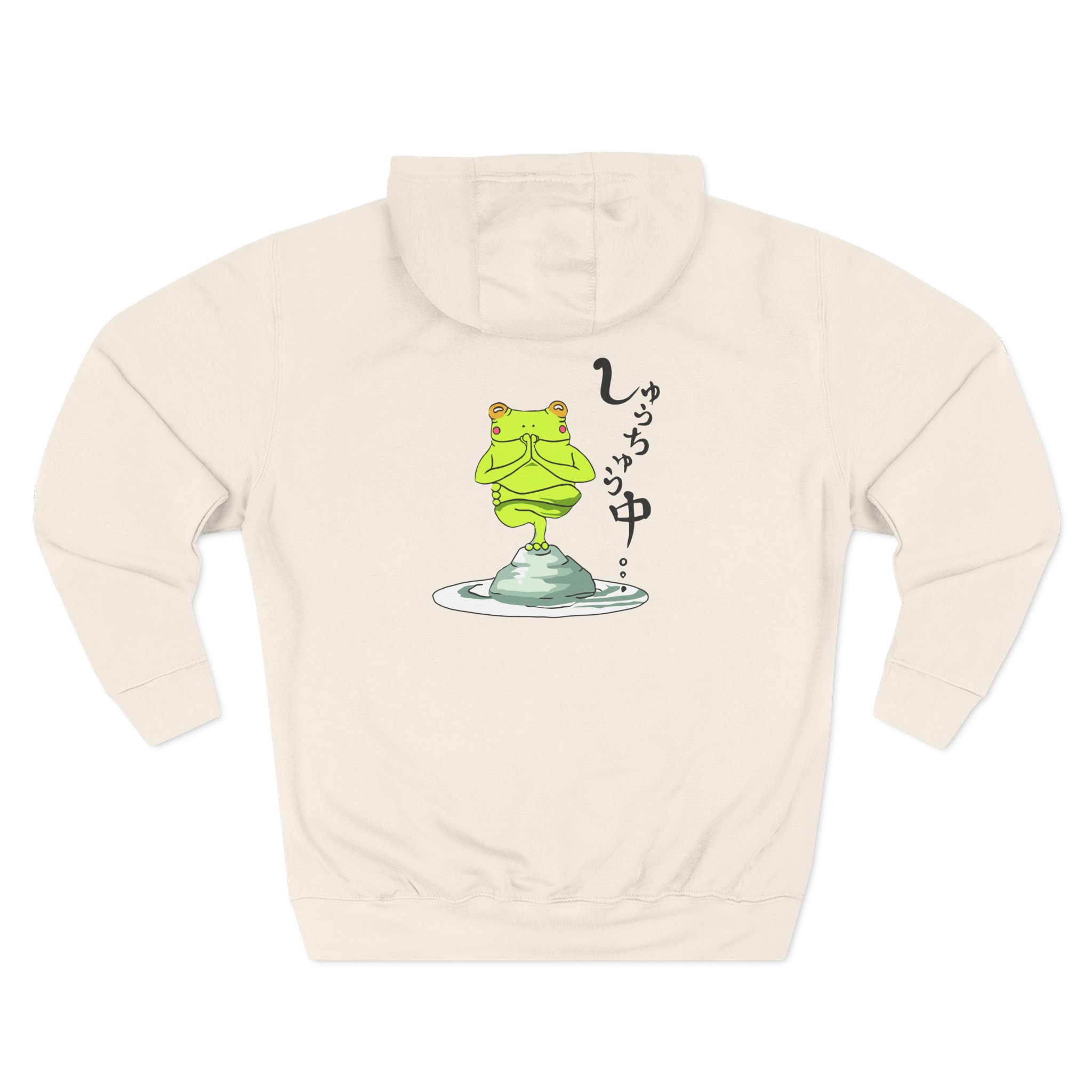 Umi Three-Panel Fleece Hoodie