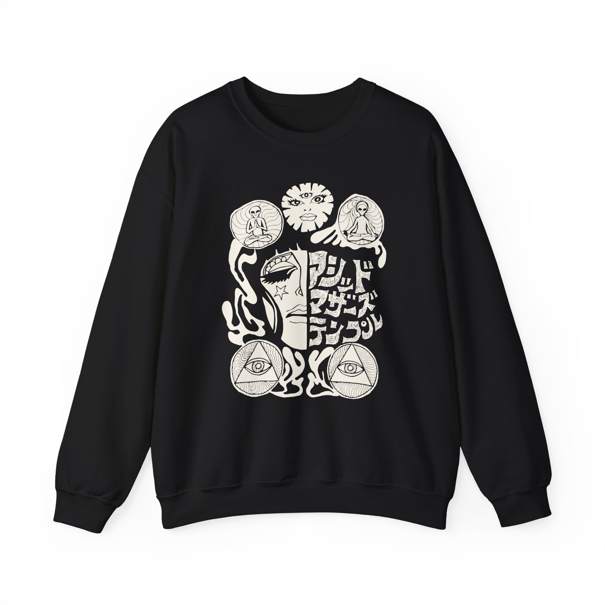 Acid Mothers Temple Unisex Heavy Blendâ„¢ Crewneck Sweatshirt
