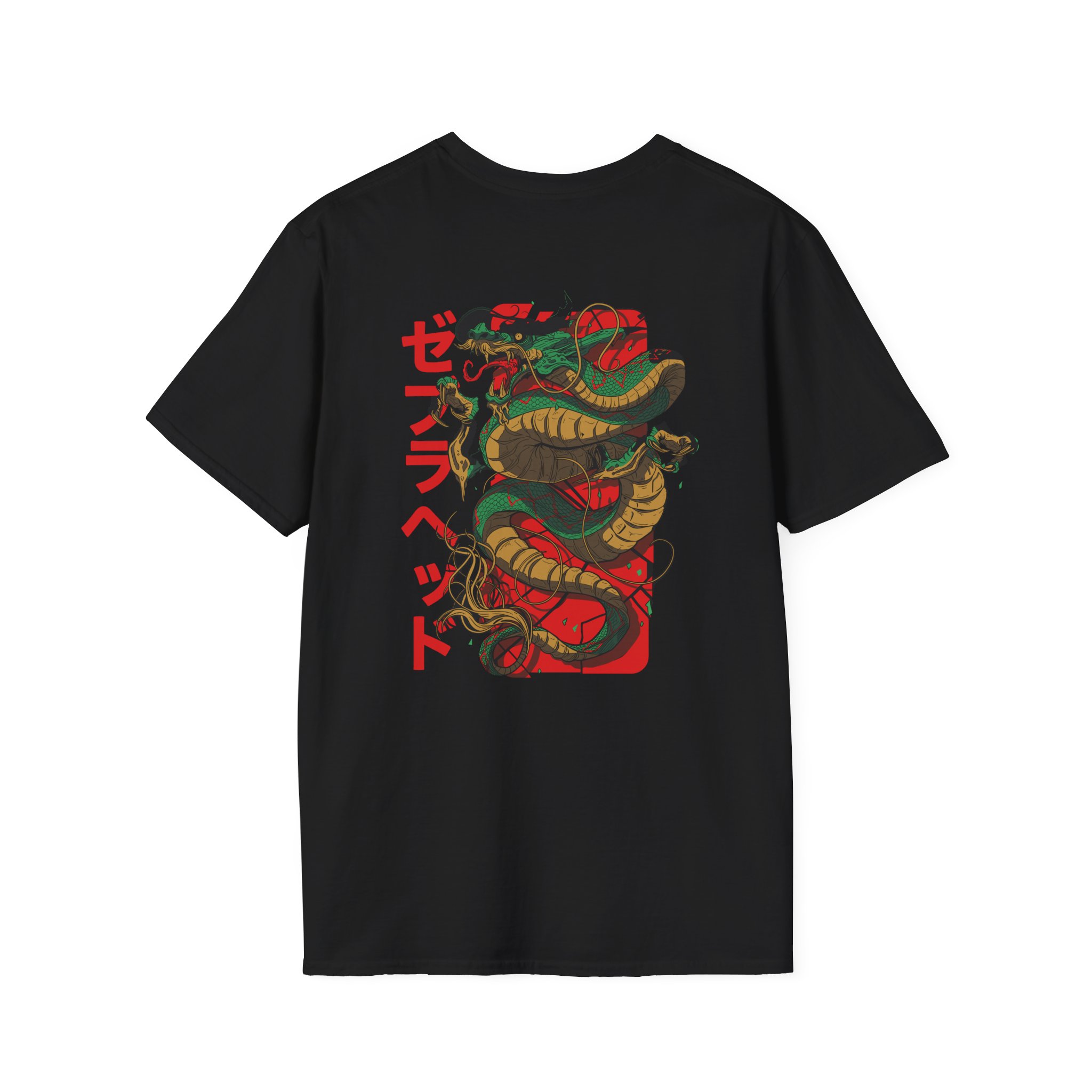 Zebrahead Japanese Dragon Unisex Softstyle T-Shirt