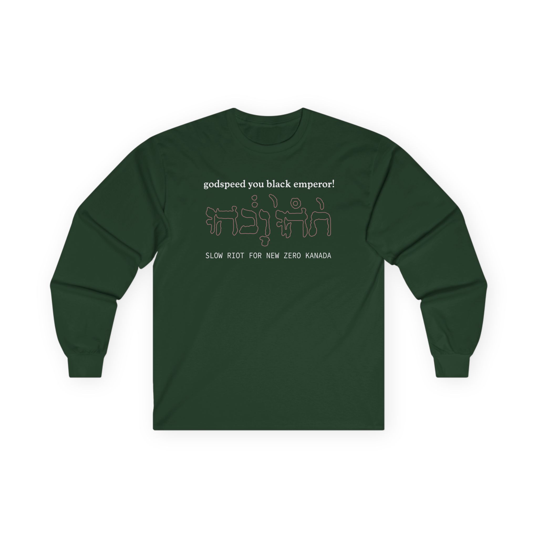 Godspeed You Black Emperor Unisex Ultra Cotton Long Sleeve Tee