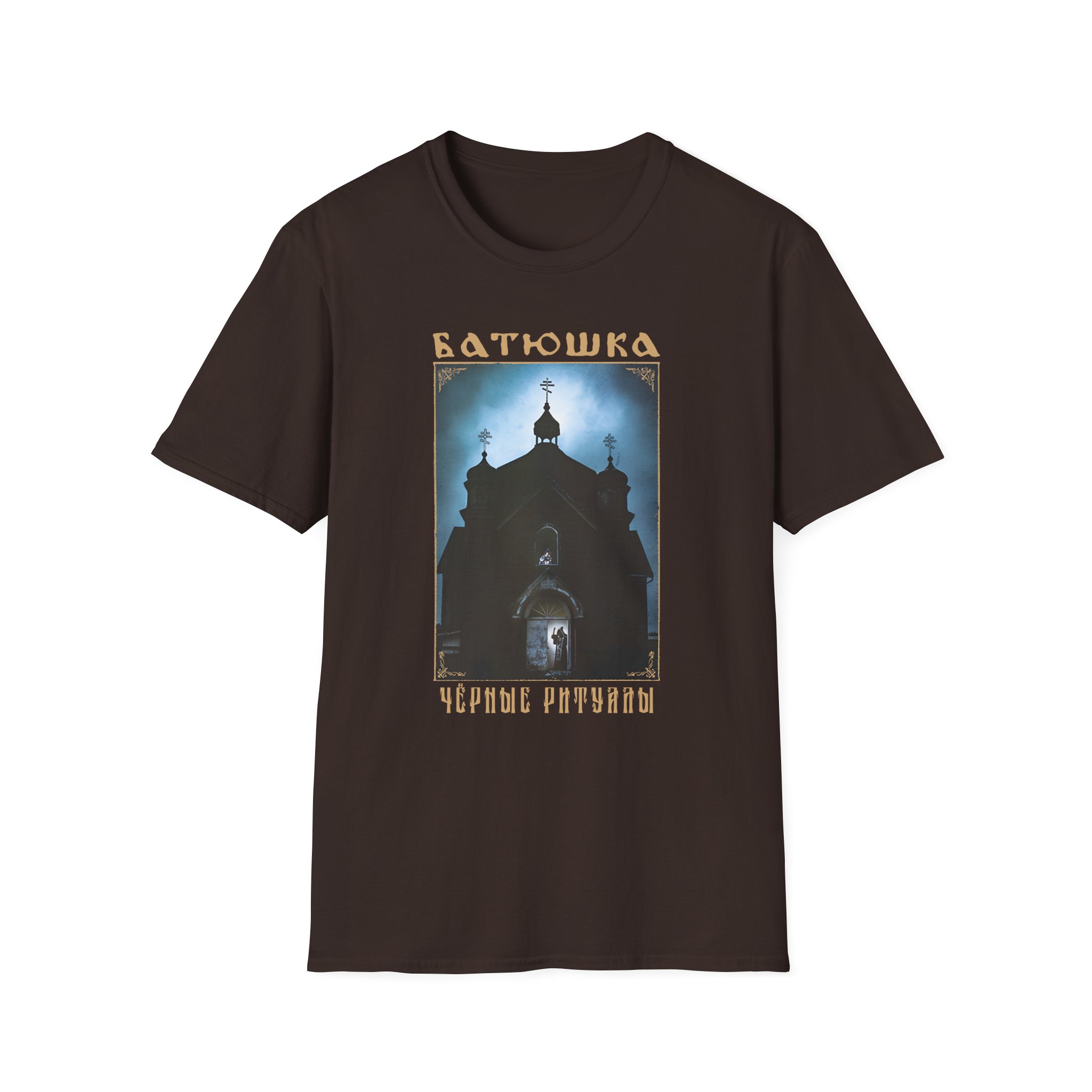 Batushka Rituals Unisex Softstyle T-Shirt