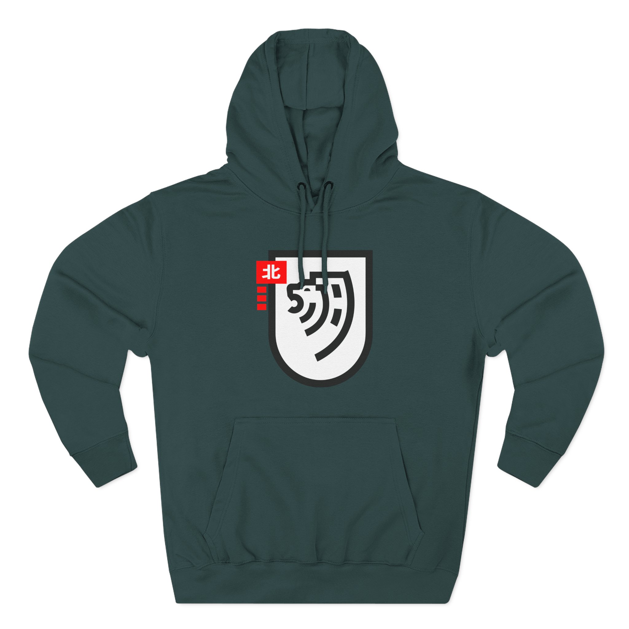 Northernlion Three-Panel Fleece Hoodie