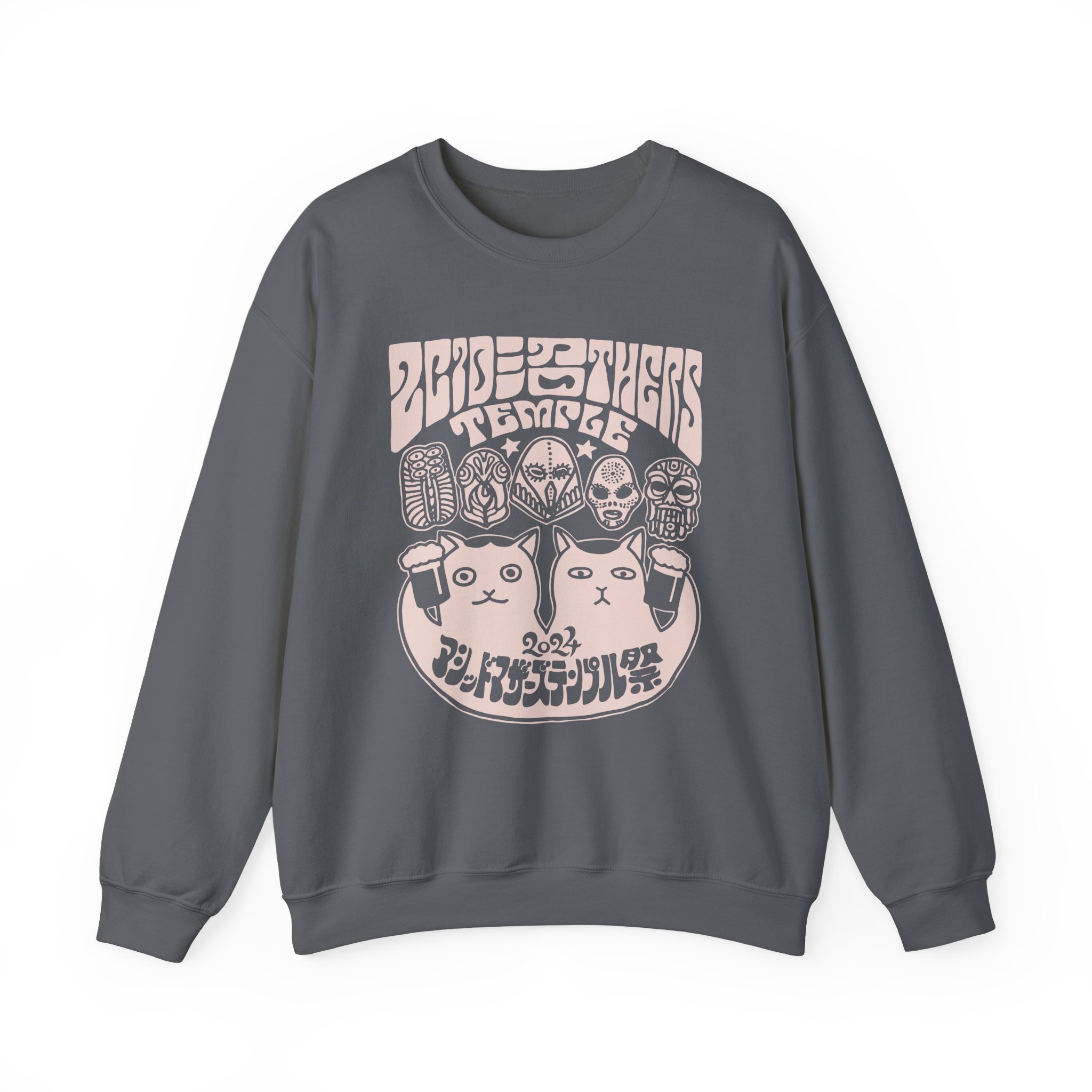 Acid Mothers Temple Unisex Heavy Blendâ„¢ Crewneck Sweatshirt