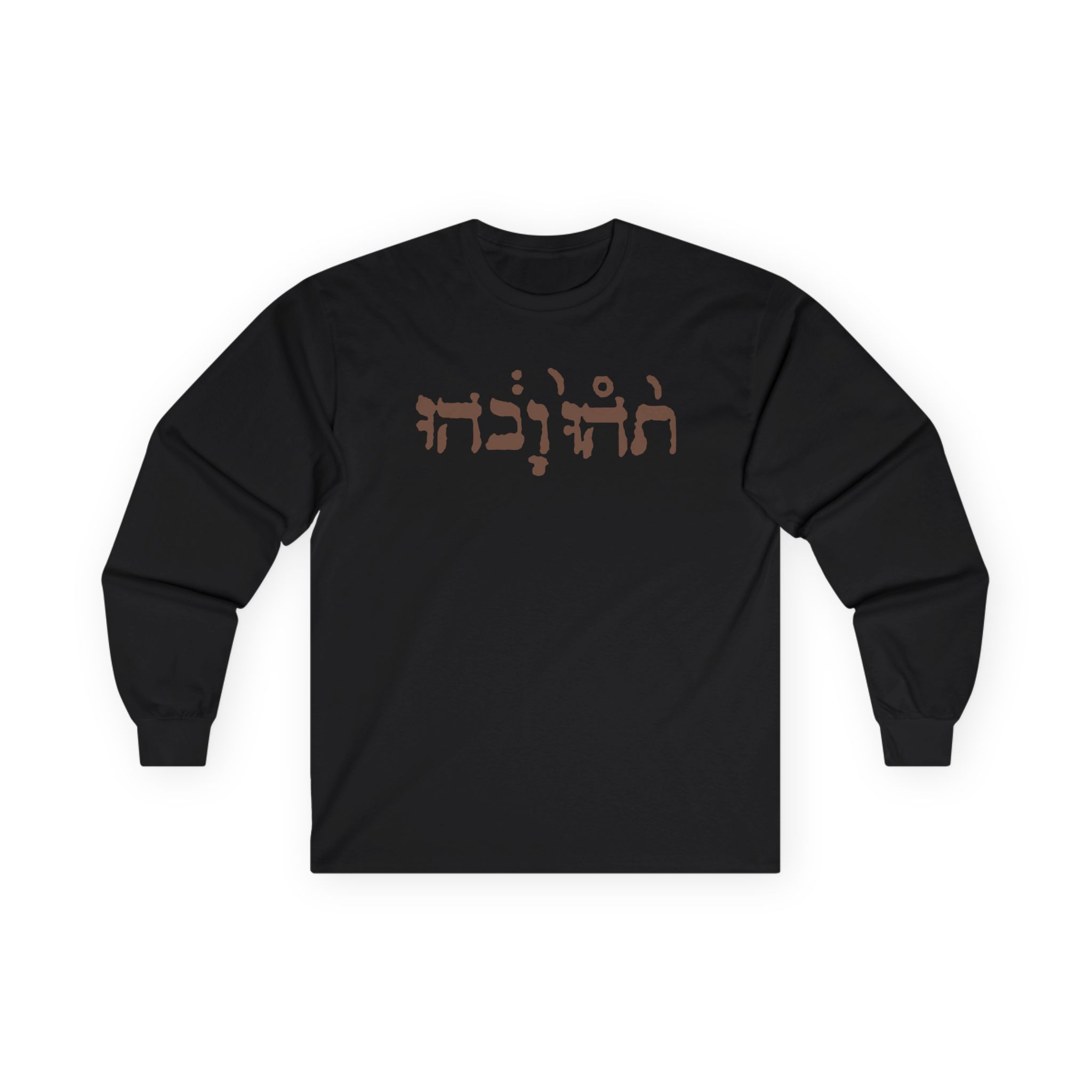 Godspeed You Black Emperor Unisex Ultra Cotton Long Sleeve Tee