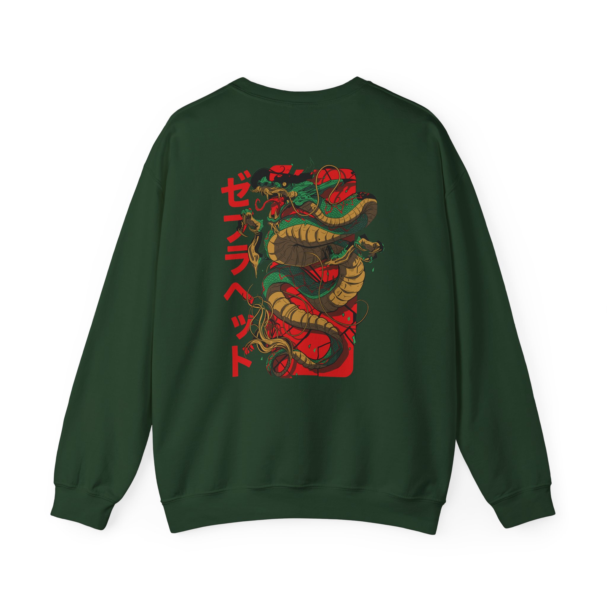 Zebrahead Japanese Dragon Unisex Heavy Blendâ„¢ Crewneck Sweatshirt