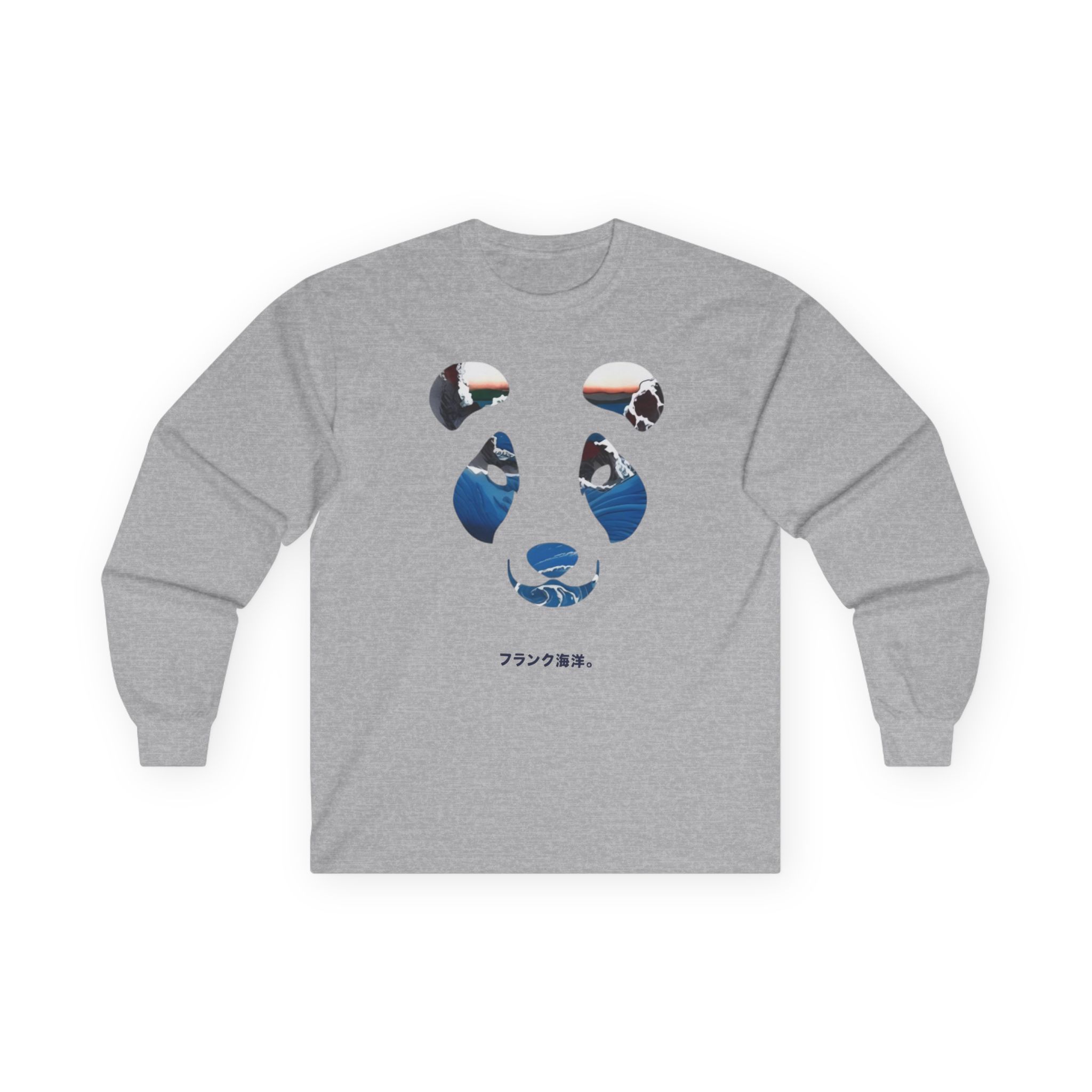 Frank Ocean Unisex Ultra Cotton Long Sleeve Tee