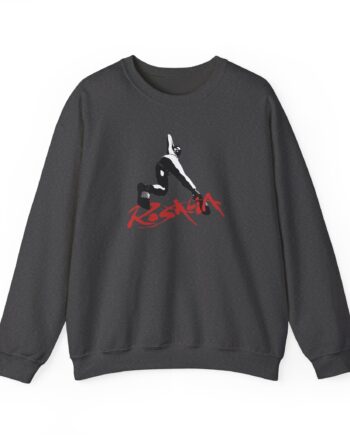 Rosalia Motomami 2 Unisex Heavy Blend™ Crewneck Sweatshirt