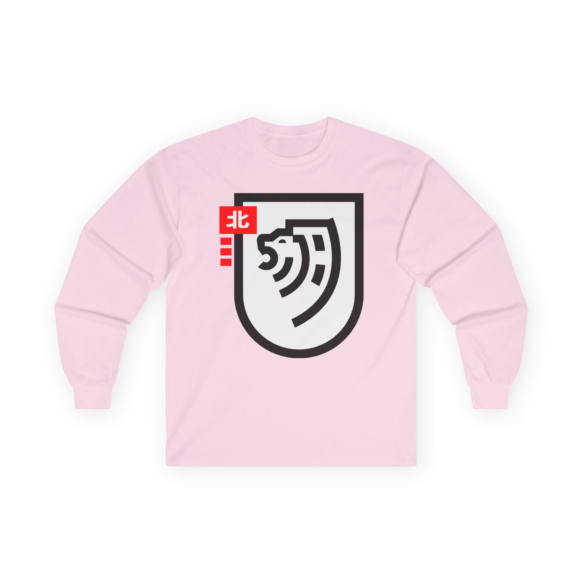 Northernlion Unisex Ultra Cotton Long Sleeve Tee