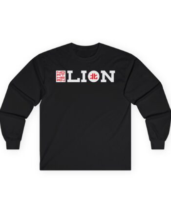 Northernlion Rebrand Unisex Ultra Cotton Long Sleeve Tee