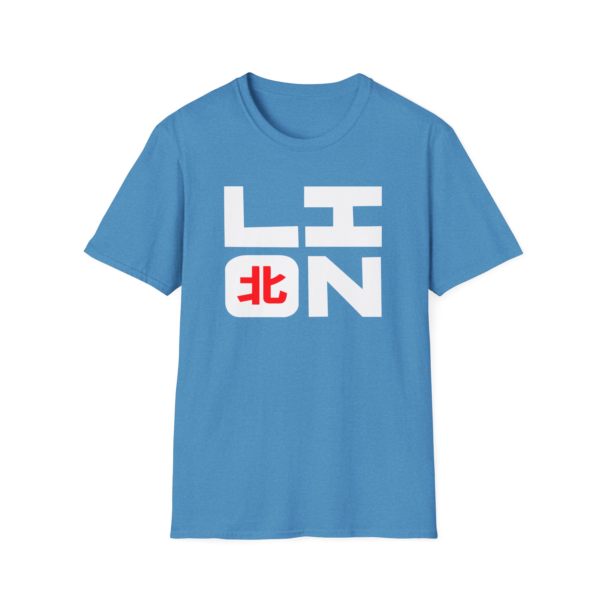Northernlion Lion Square Unisex Softstyle T-Shirt