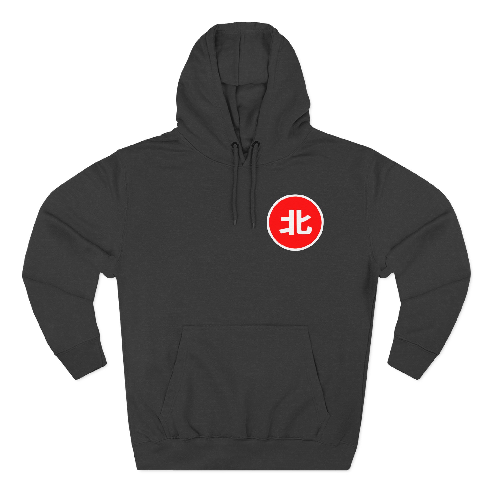 Northernlion Lion Logo Three-Panel Fleece Hoodie