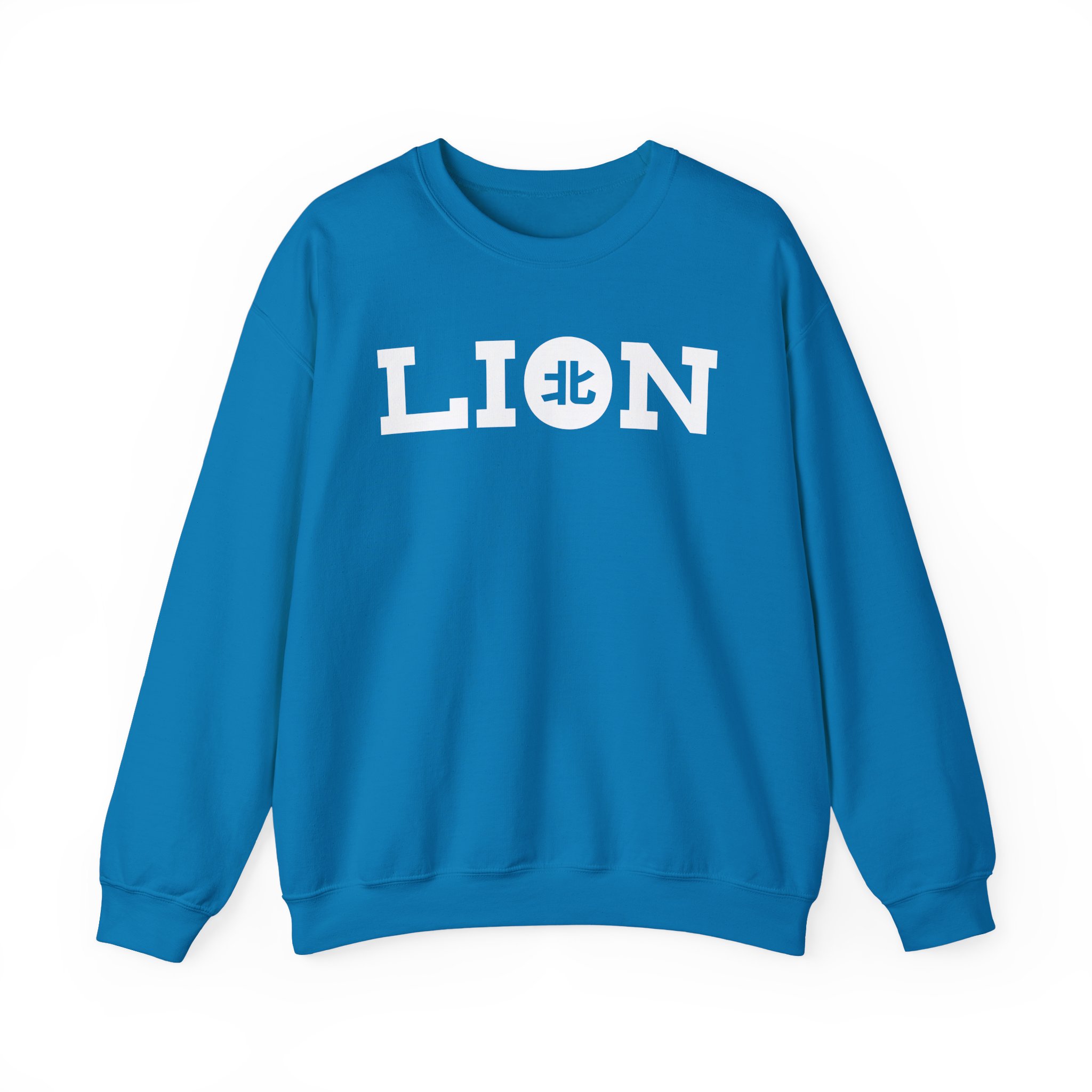 Northernlion Logo Lion Unisex Heavy Blendâ„¢ Crewneck Sweatshirt