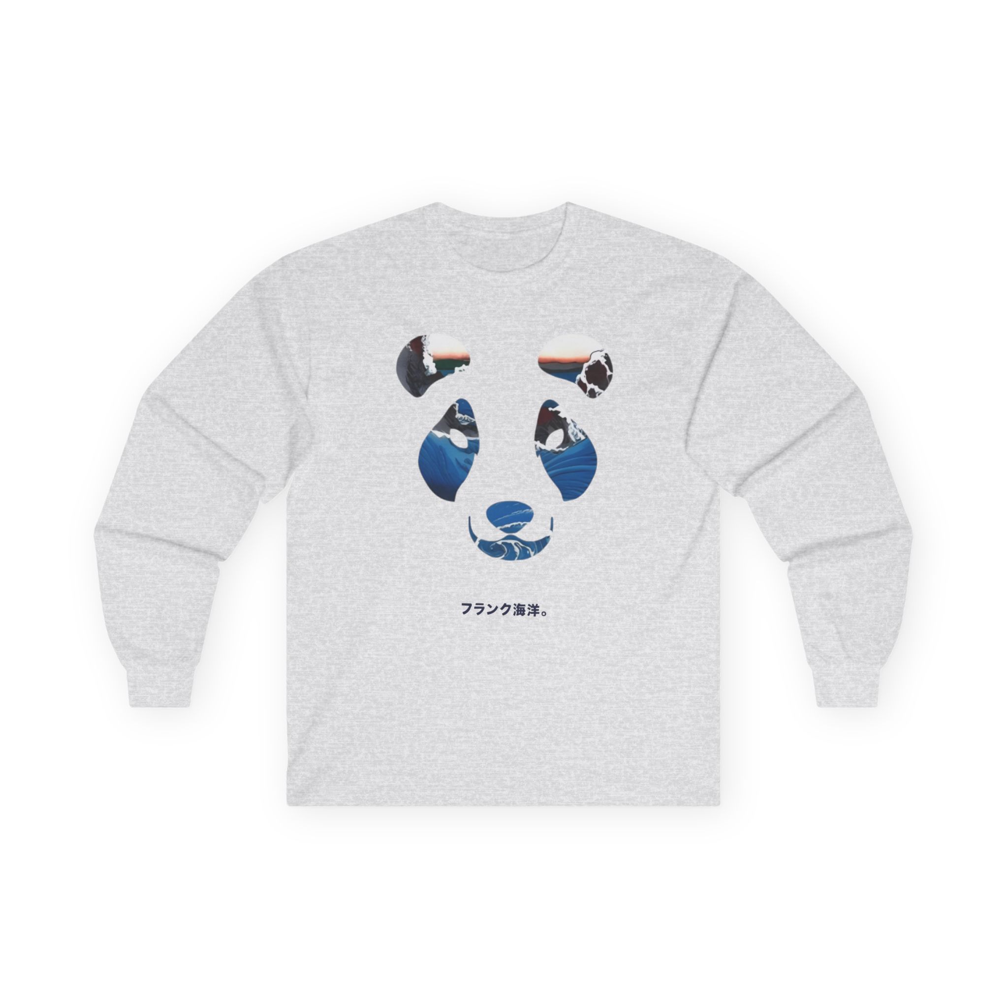 Frank Ocean Unisex Ultra Cotton Long Sleeve Tee