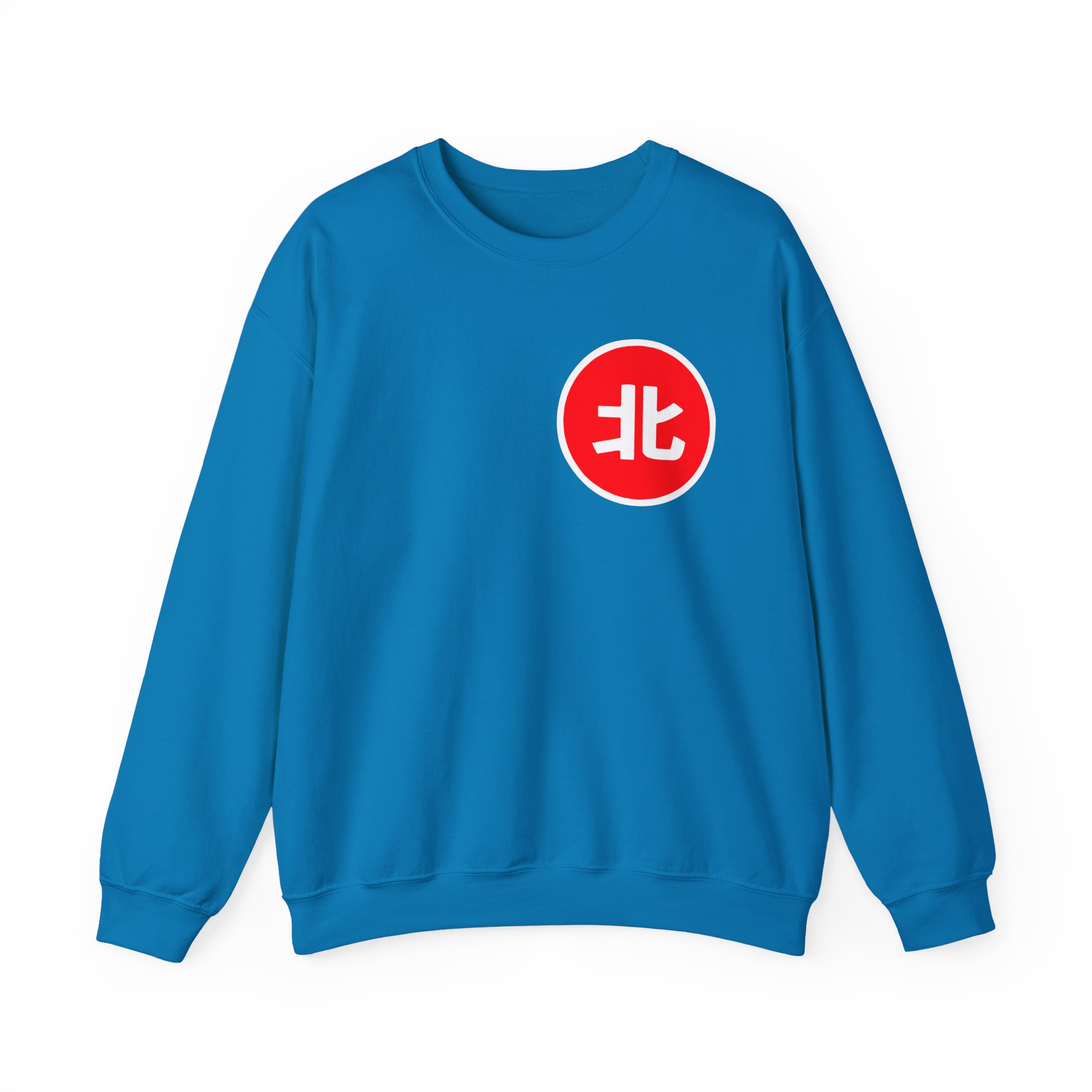 Northernlion Logo Unisex Heavy Blendâ„¢ Crewneck Sweatshirt