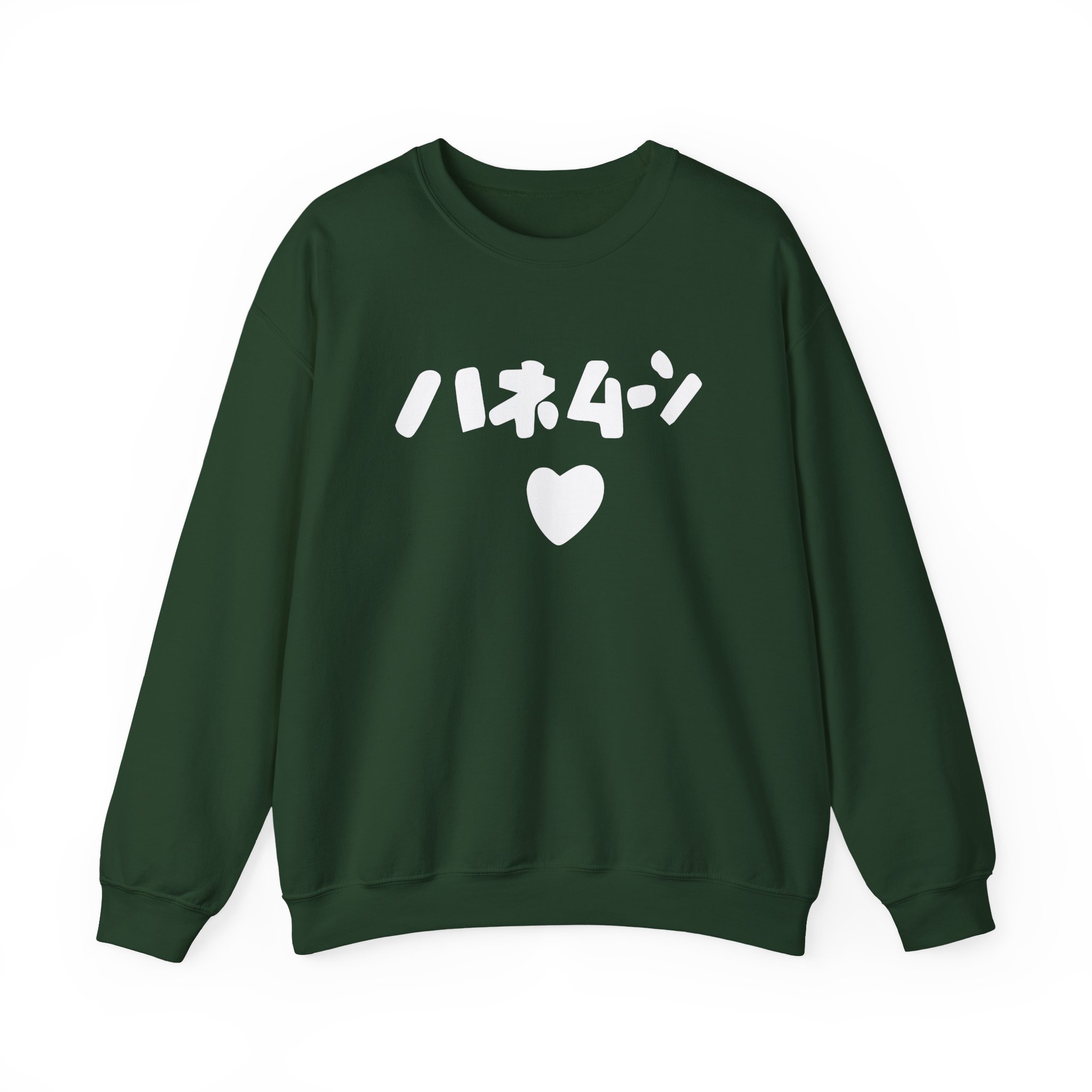 Out of Character Unisex Heavy Blendâ„¢ Crewneck Sweatshirt