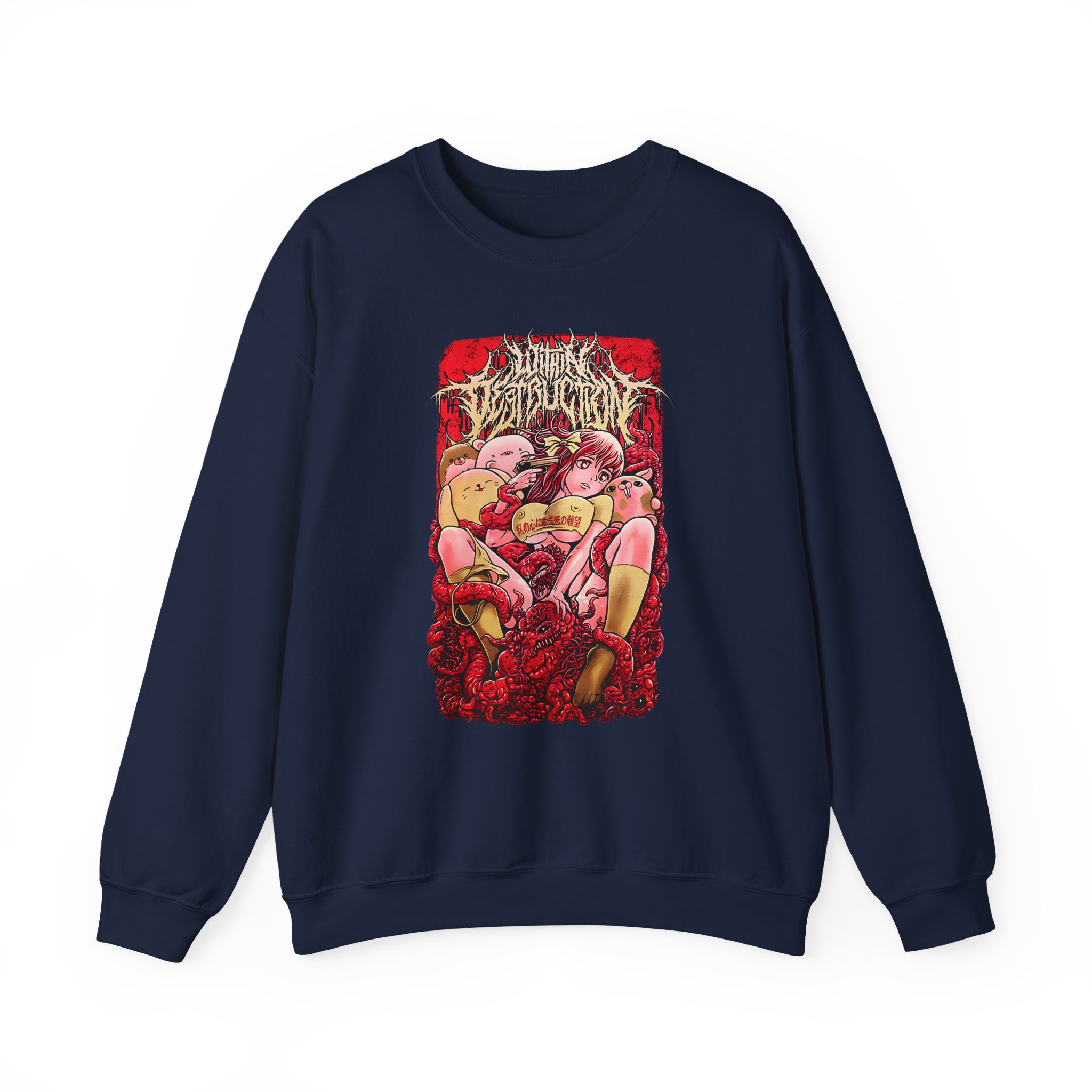 Within Destruction Anime Unisex Heavy Blend Crewneck Sweatshirt