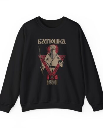 Batushka Hospodi Unisex Heavy Blend™ Crewneck Sweatshirt