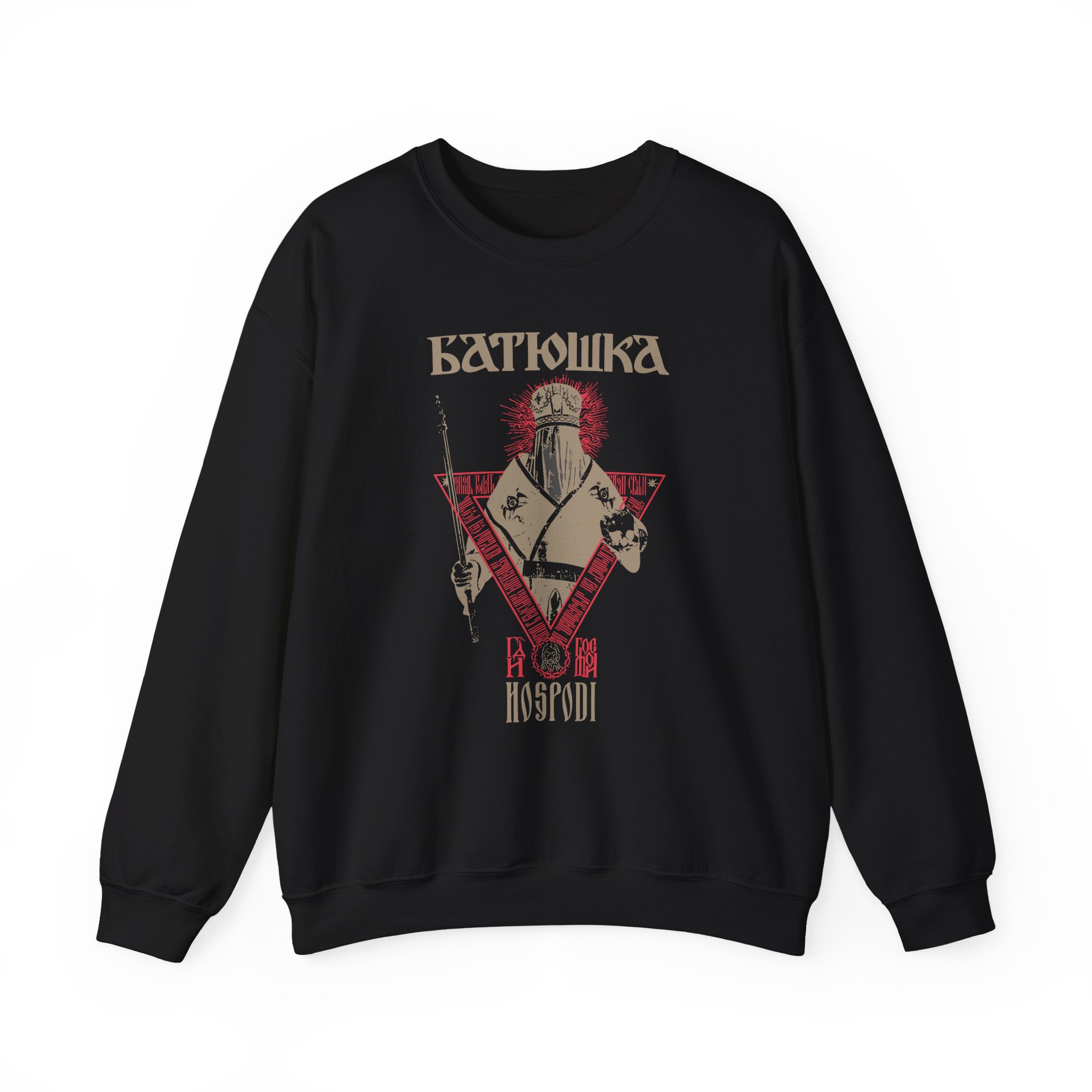 Batushka Hospodi Unisex Heavy Blendâ„¢ Crewneck Sweatshirt