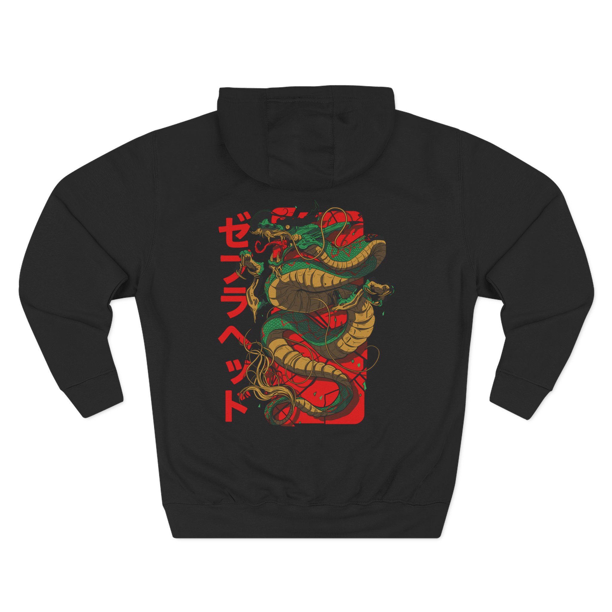 Zebrahead Japanese Dragon Three-Panel Fleece Hoodie