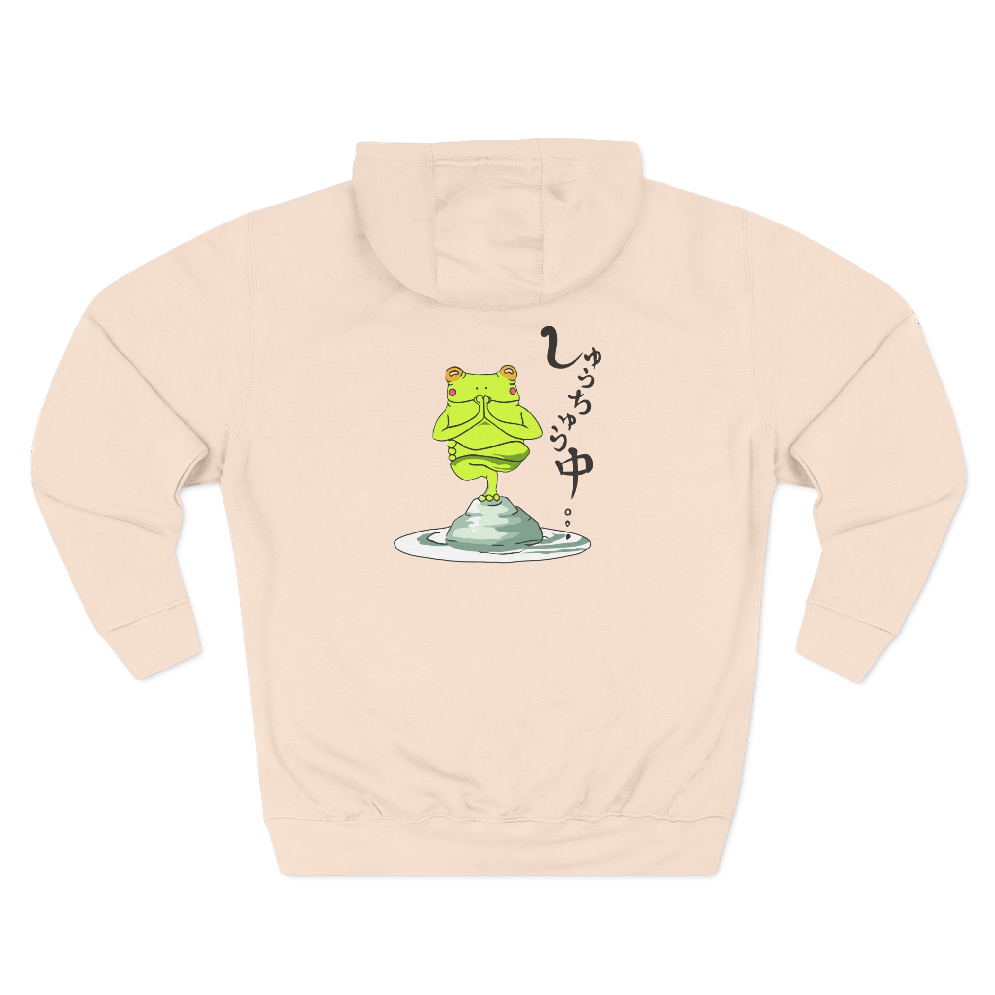 Umi Three-Panel Fleece Hoodie