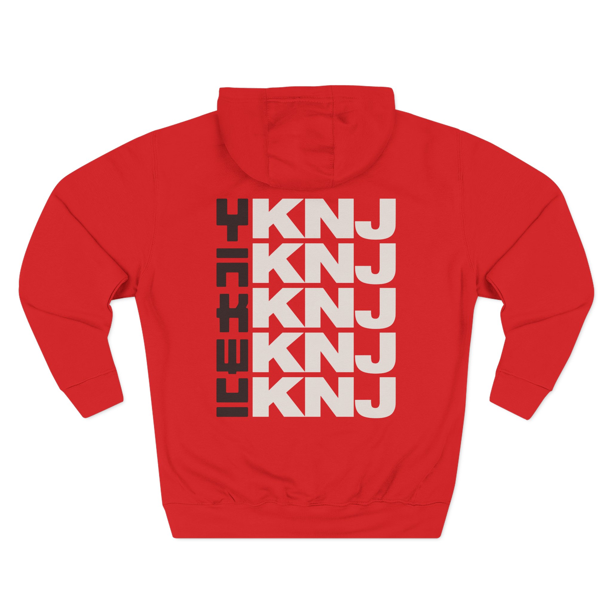 KNJ Three-Panel Fleece Hoodie