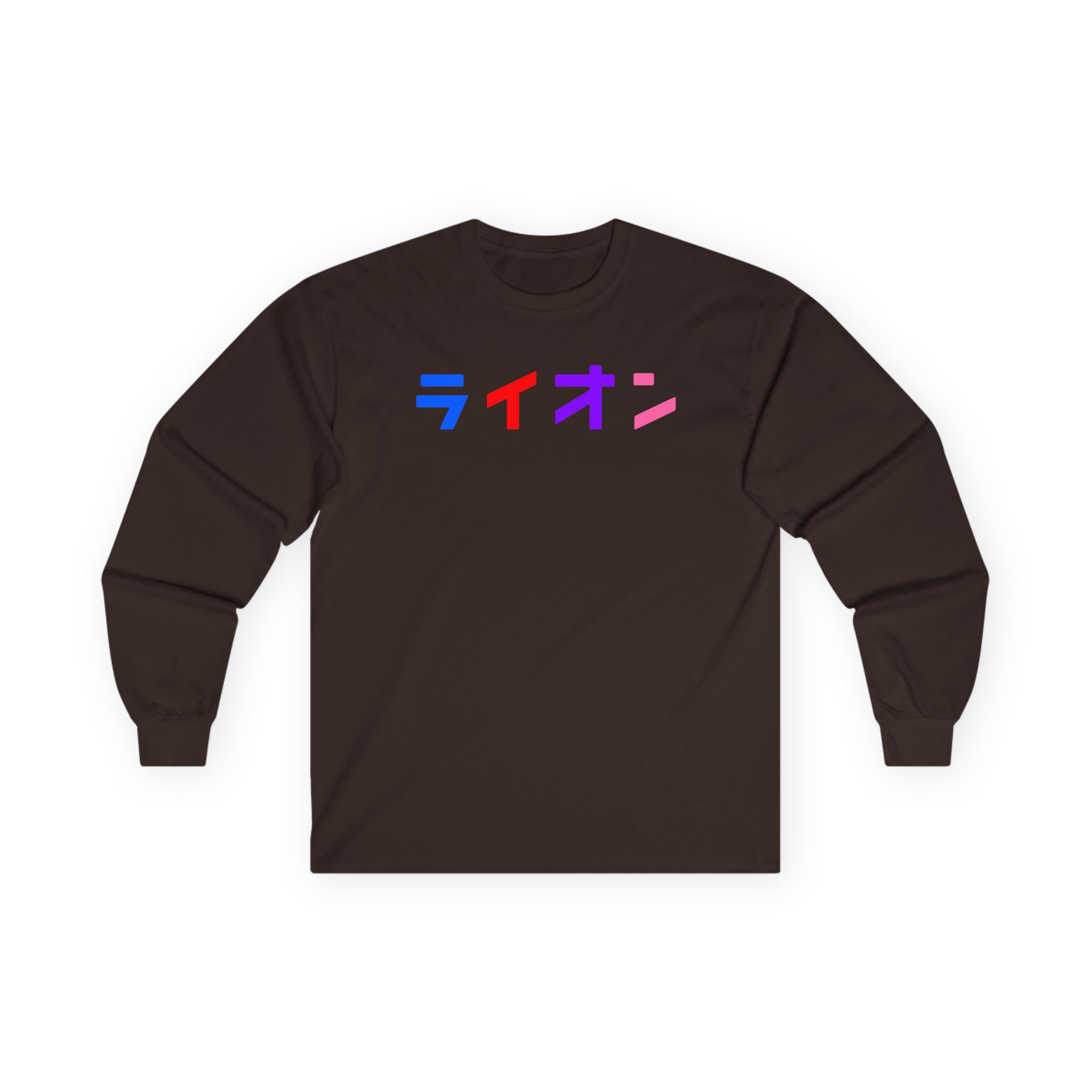 Northernlion Unisex Ultra Cotton Long Sleeve Tee