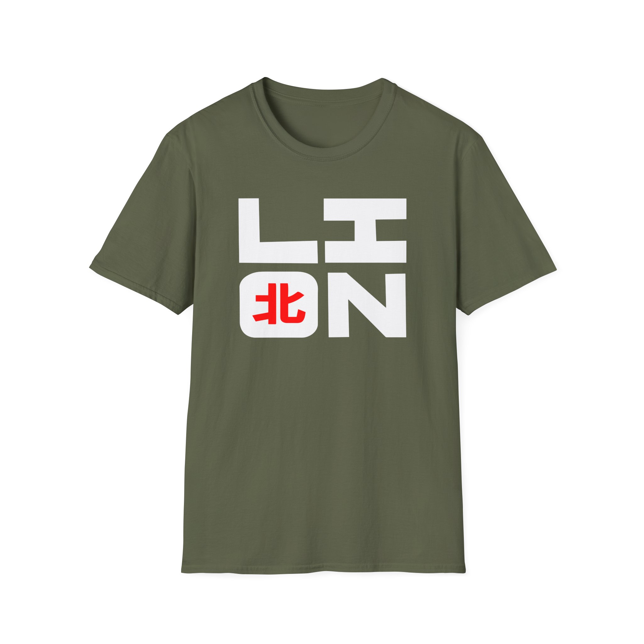 Northernlion Lion Square Unisex Softstyle T-Shirt