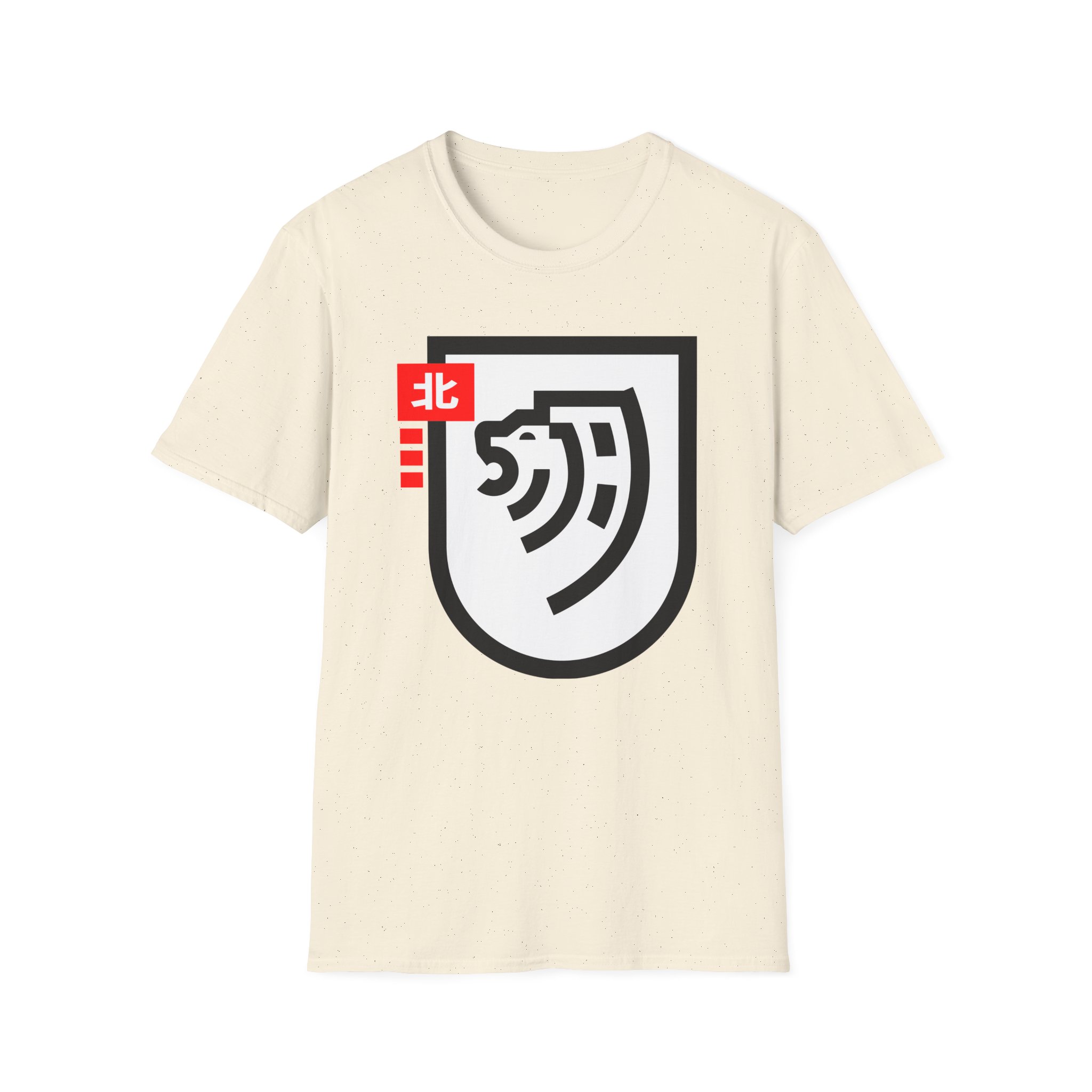 Northernlion Unisex Softstyle T-Shirt