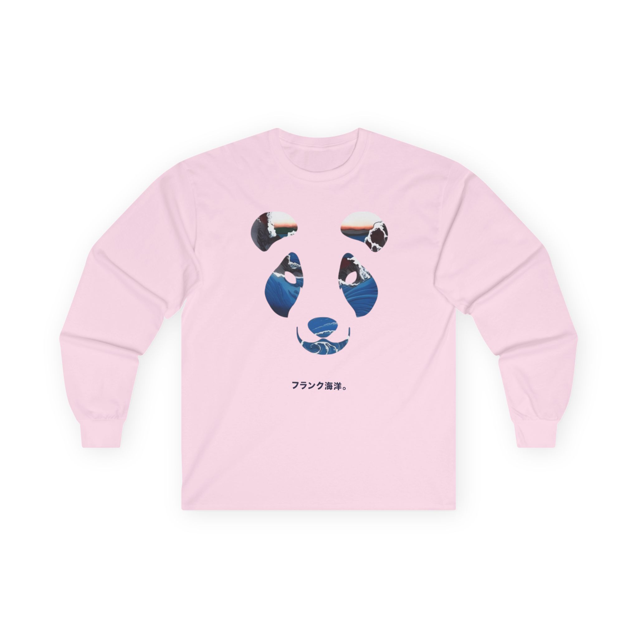 Frank Ocean Unisex Ultra Cotton Long Sleeve Tee