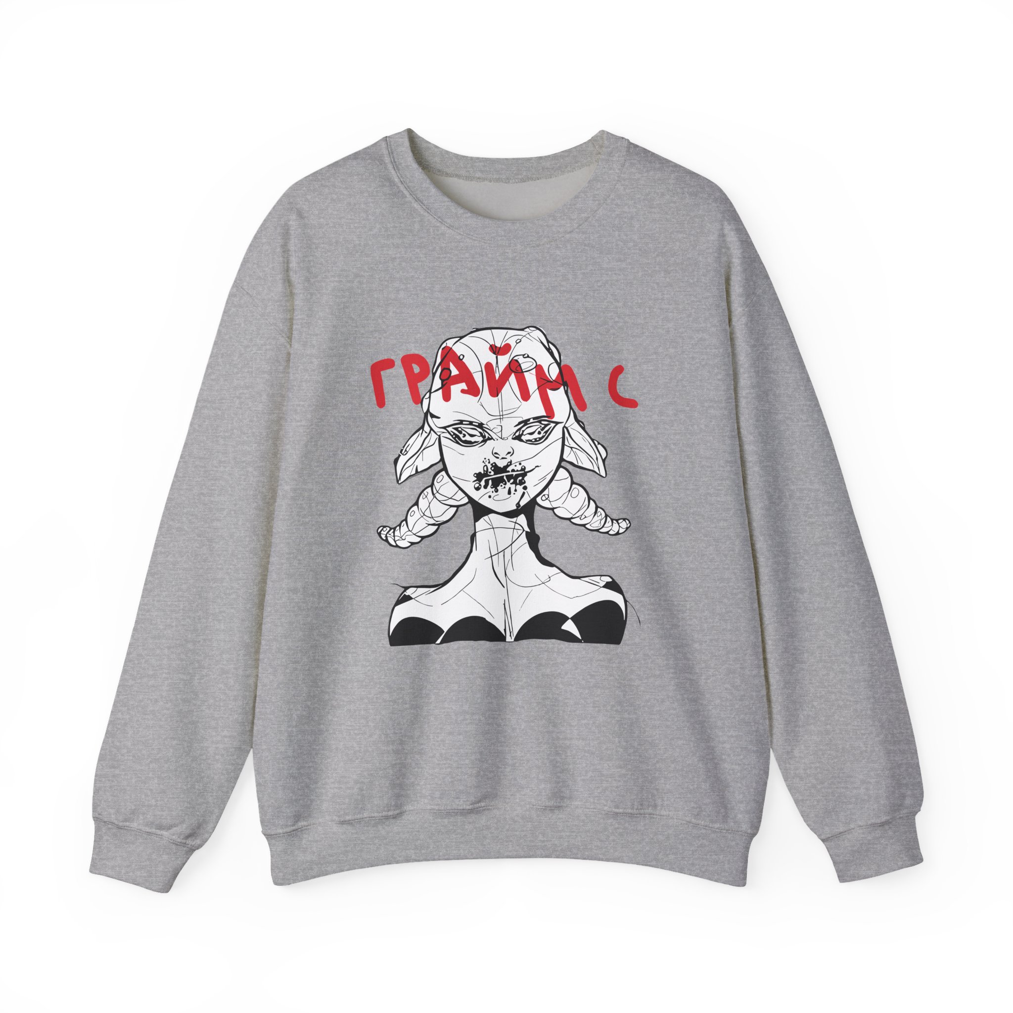 Grimes Unisex Heavy Blend Crewneck Sweatshirt