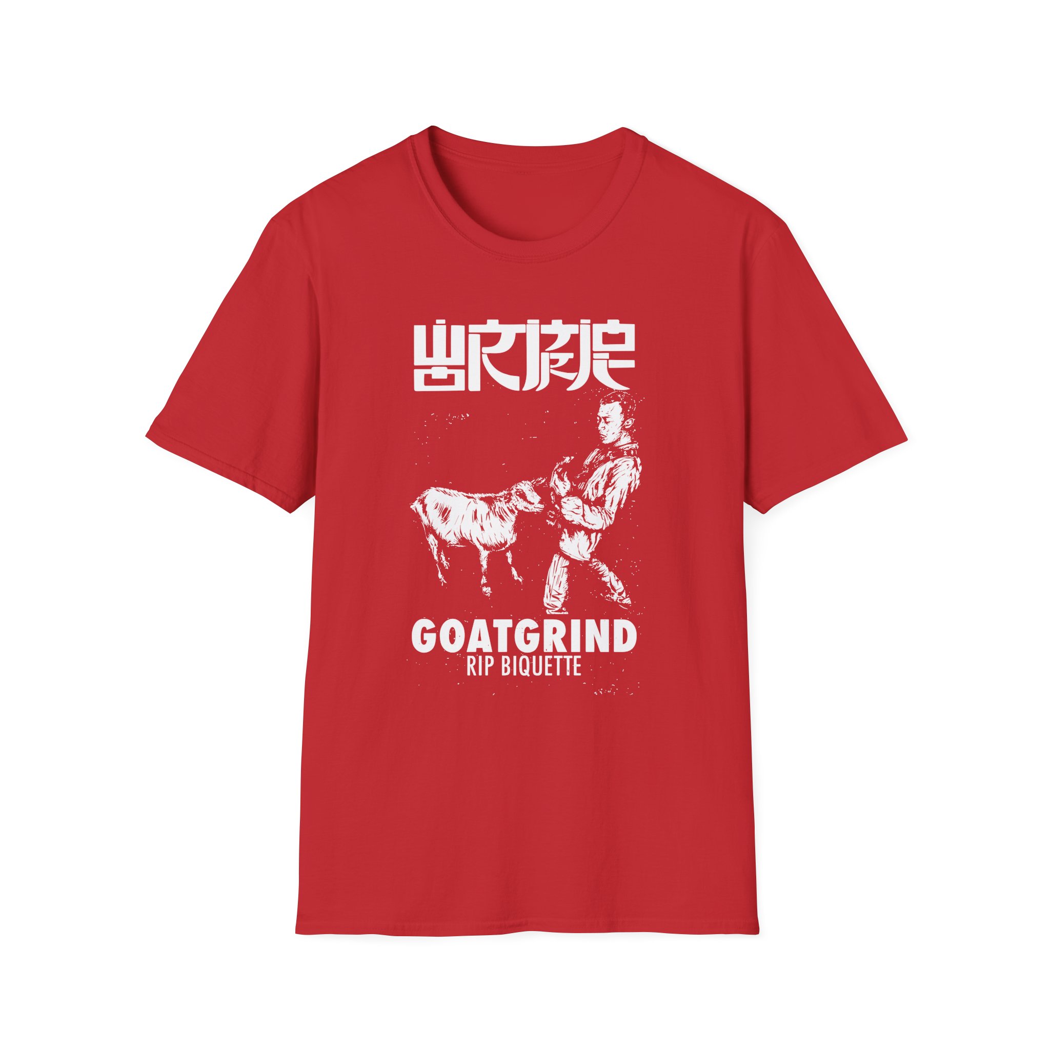 Wormrot Goatgrind Unisex Softstyle T-Shirt