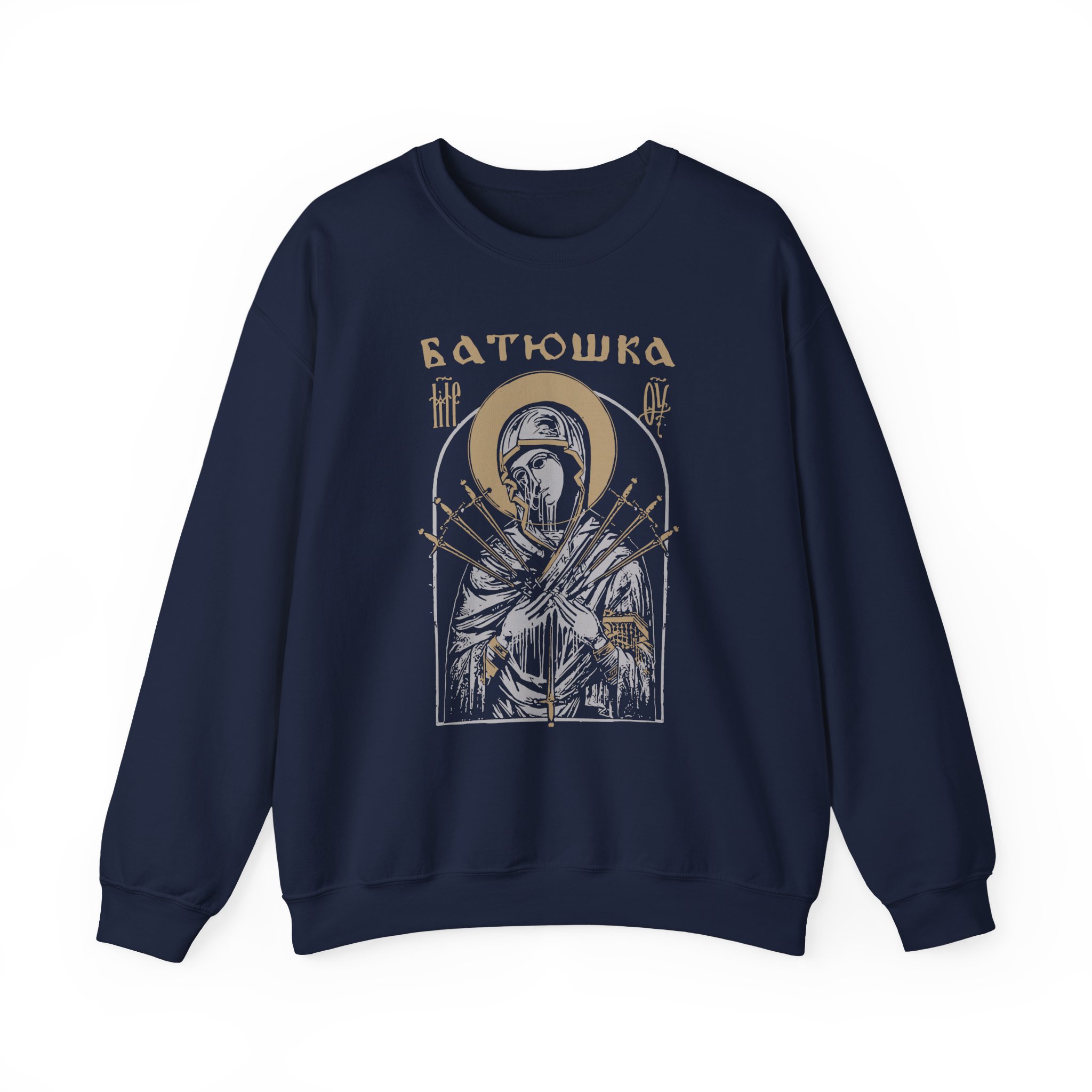 Batushka Mary Dagger Unisex Heavy Blendâ„¢ Crewneck Sweatshirt