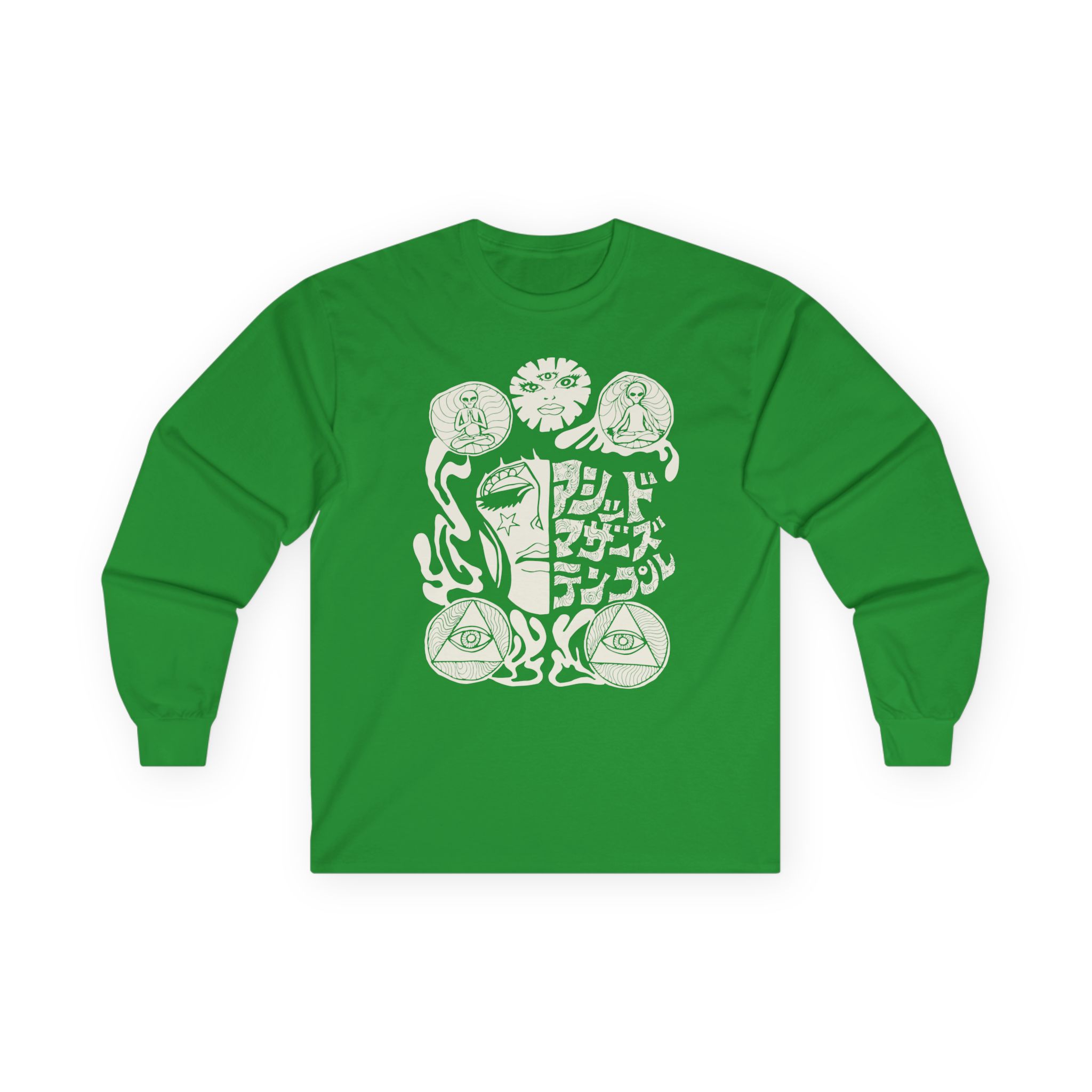 Acid Mothers Temple Unisex Ultra Cotton Long Sleeve Tee