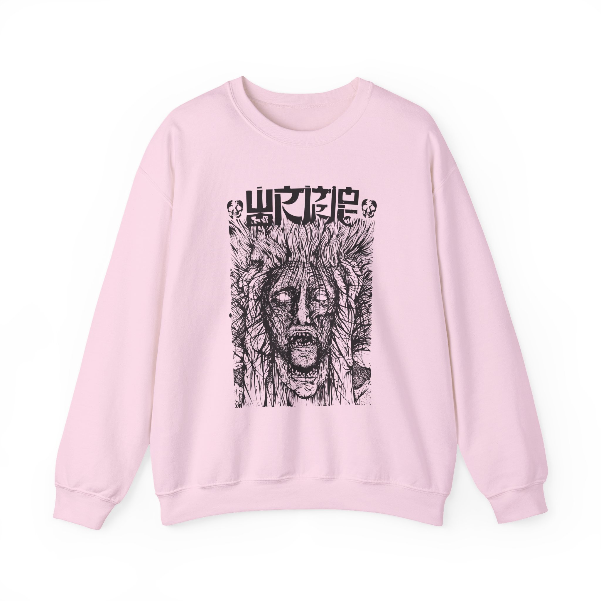 Wormrot Voices Unisex Heavy Blendâ„¢ Crewneck Sweatshirt