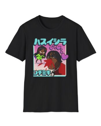 Fredo Bang Valentines Unisex Softstyle T-Shirt