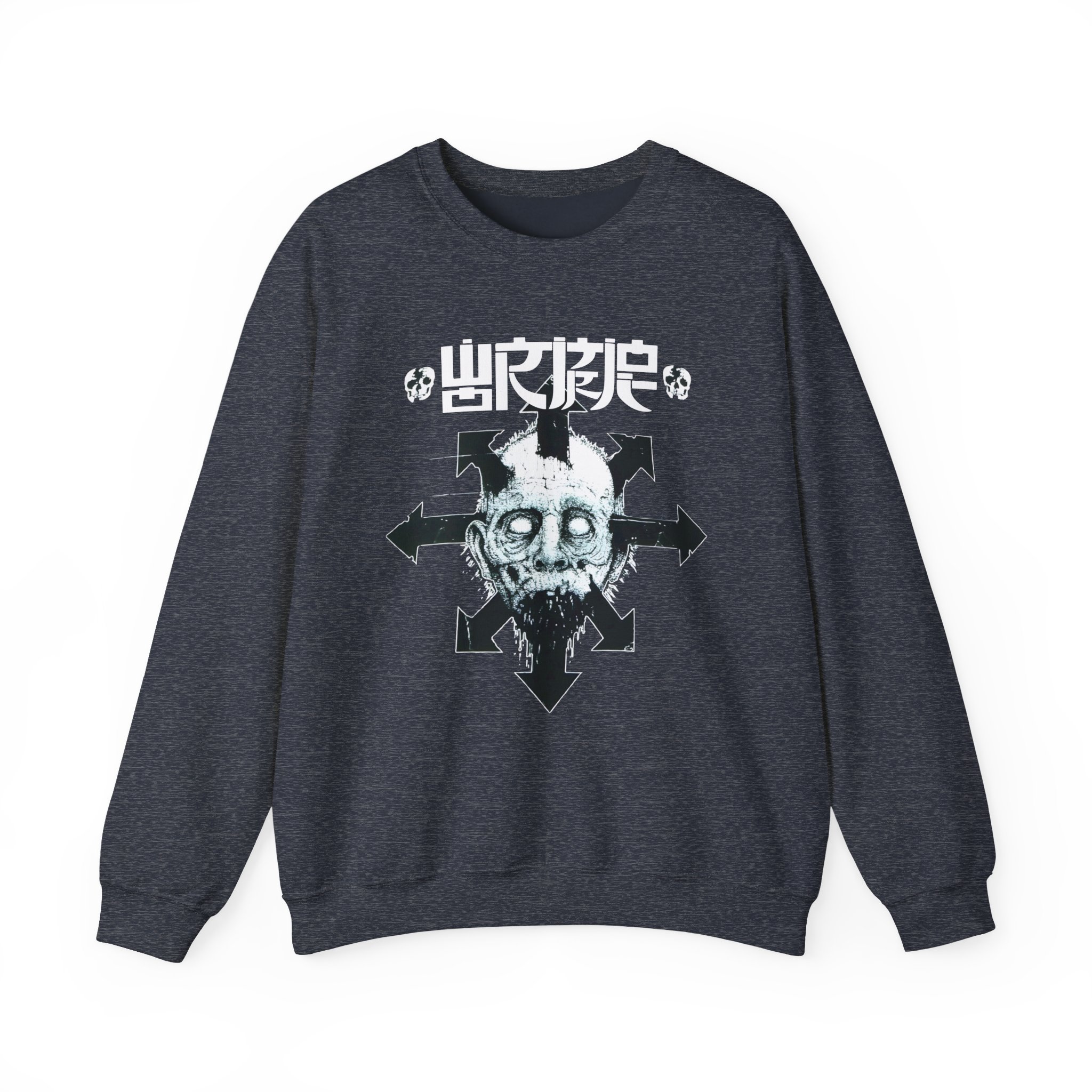 Wormrot Star of Chaos Unisex Heavy Blendâ„¢ Crewneck Sweatshirt