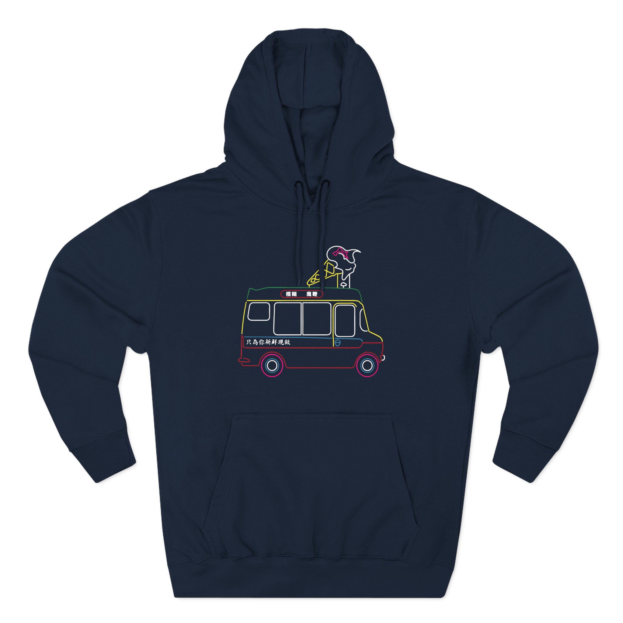 Blur Three-Panel Fleece Hoodie